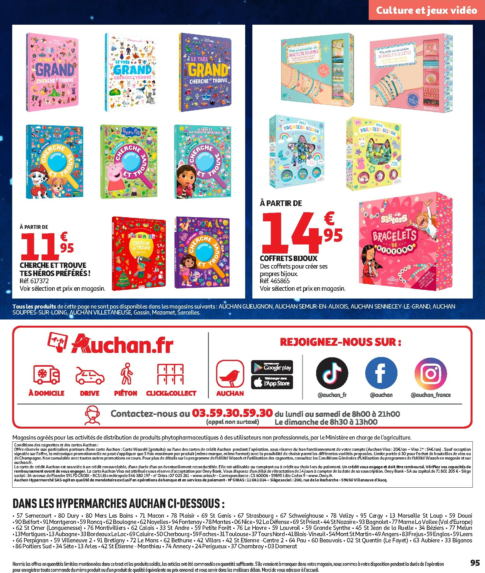 auchan - Auchan - La fabuleuse mission de Noël folder geldig vanaf 17/10 - 07/12 - page: 95 auchan - Auchan - La fabuleuse mission de Noël folder geldig vanaf 17/10 - 07/12 - page: 95
