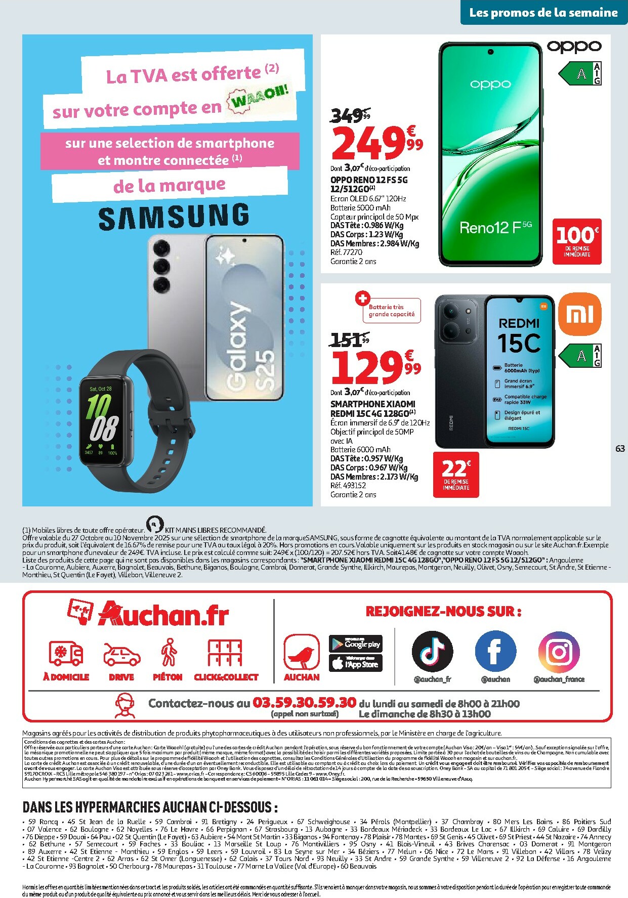 auchan - De Auchan - C'est parti pour les 25 JOURS AUCHAN folder geldig vanaf 28/10 t/m 09/11 - page: 63 auchan - De Auchan - C'est parti pour les 25 JOURS AUCHAN folder geldig vanaf 28/10 t/m 09/11 - page: 63