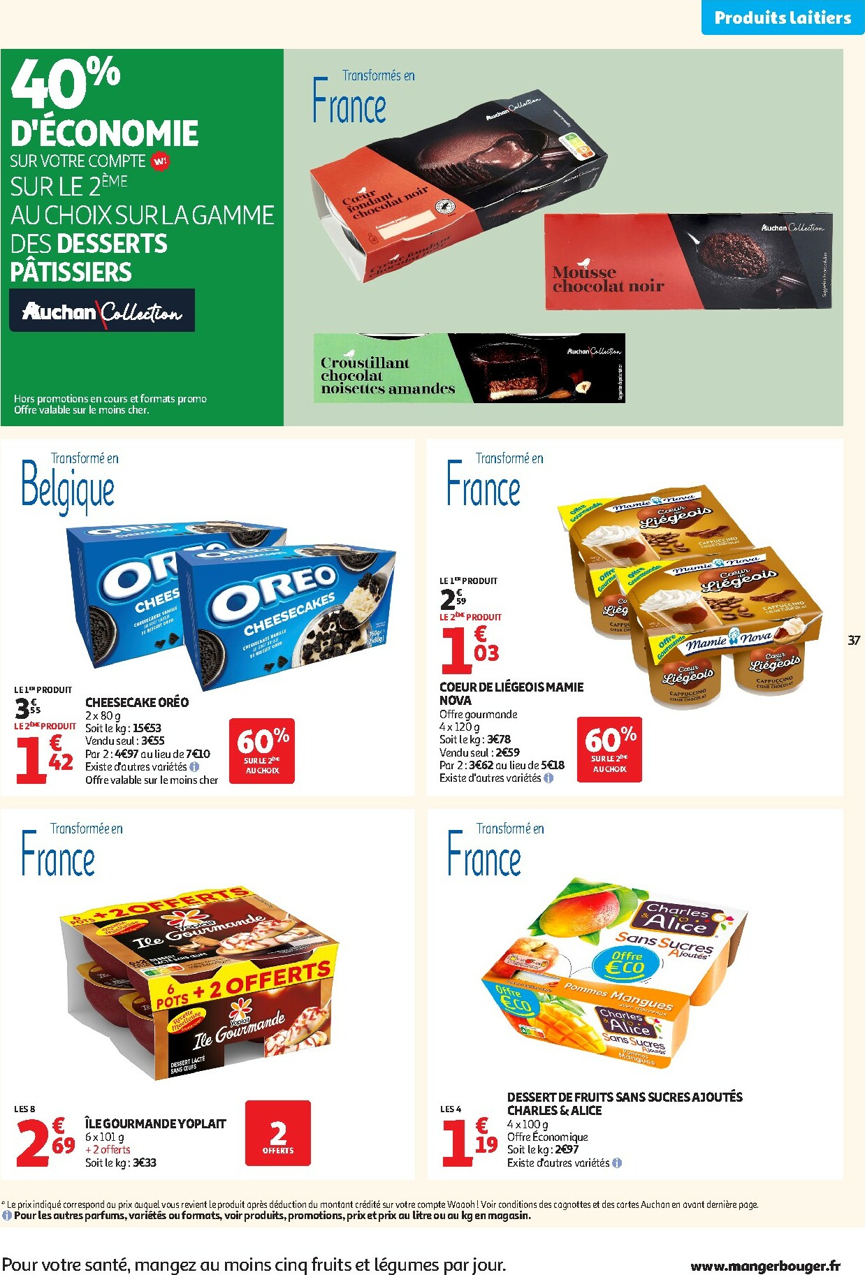 auchan - De Auchan - C'est parti pour les 25 JOURS AUCHAN folder geldig vanaf 28/10 t/m 09/11 - page: 37 auchan - De Auchan - C'est parti pour les 25 JOURS AUCHAN folder geldig vanaf 28/10 t/m 09/11 - page: 37