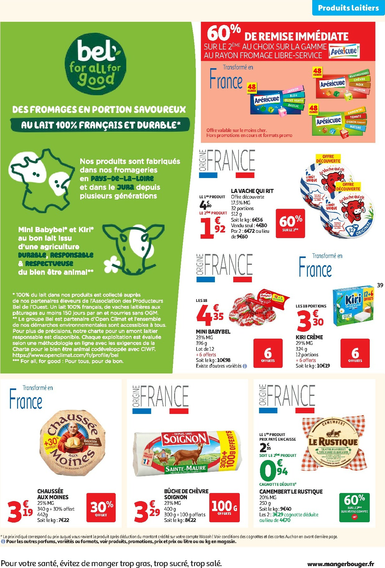 auchan - De Auchan - C'est parti pour les 25 JOURS AUCHAN folder geldig vanaf 28/10 t/m 09/11 - page: 39 auchan - De Auchan - C'est parti pour les 25 JOURS AUCHAN folder geldig vanaf 28/10 t/m 09/11 - page: 39