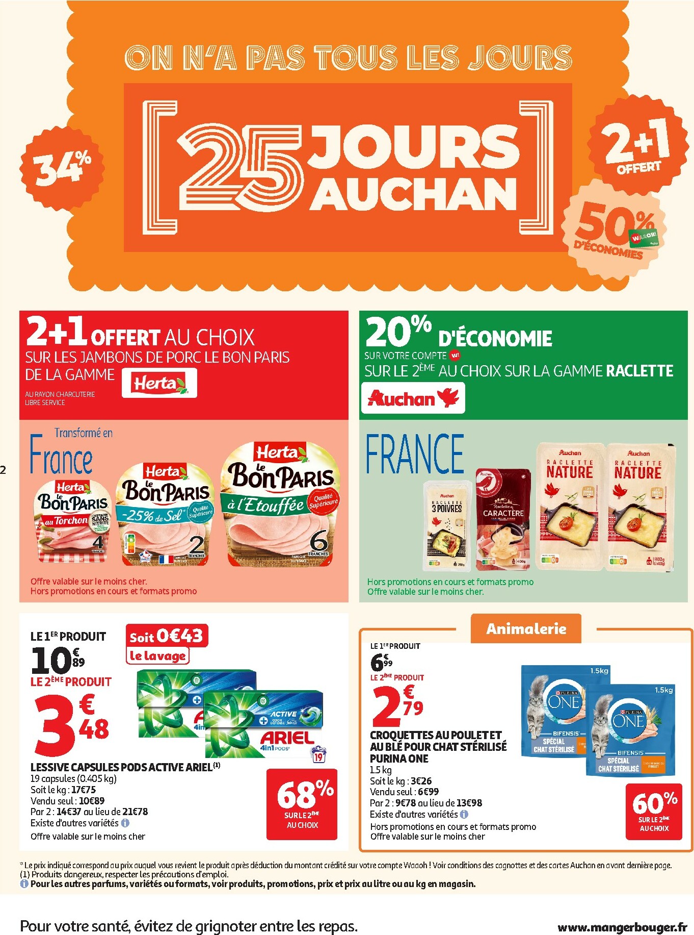 auchan - De Auchan supermarché folder geldig vanaf 12/11 t/m 22/11 - page: 2