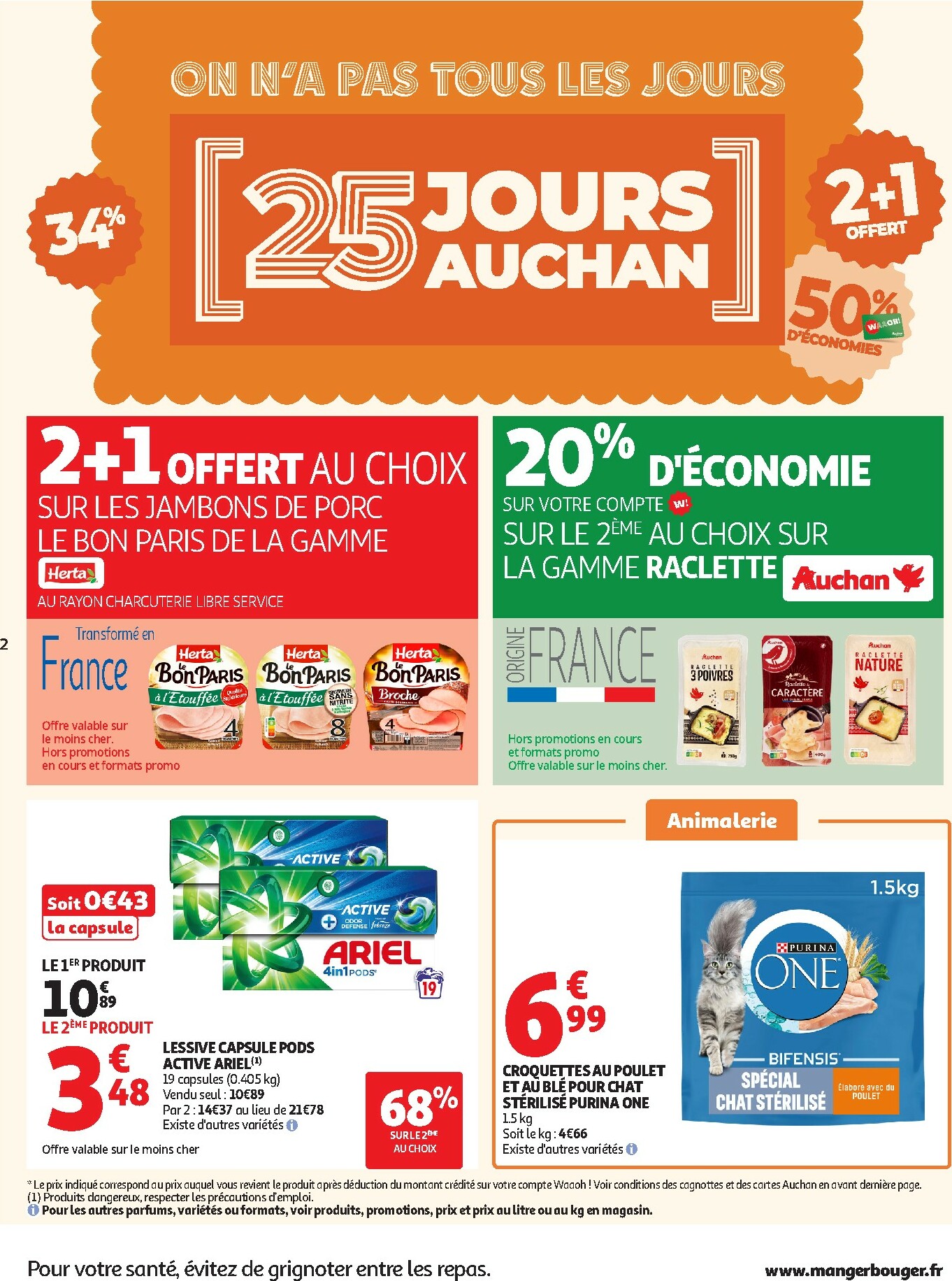 auchan - De Auchan folder geldig vanaf 12/11 t/m 23/11 - page: 2
