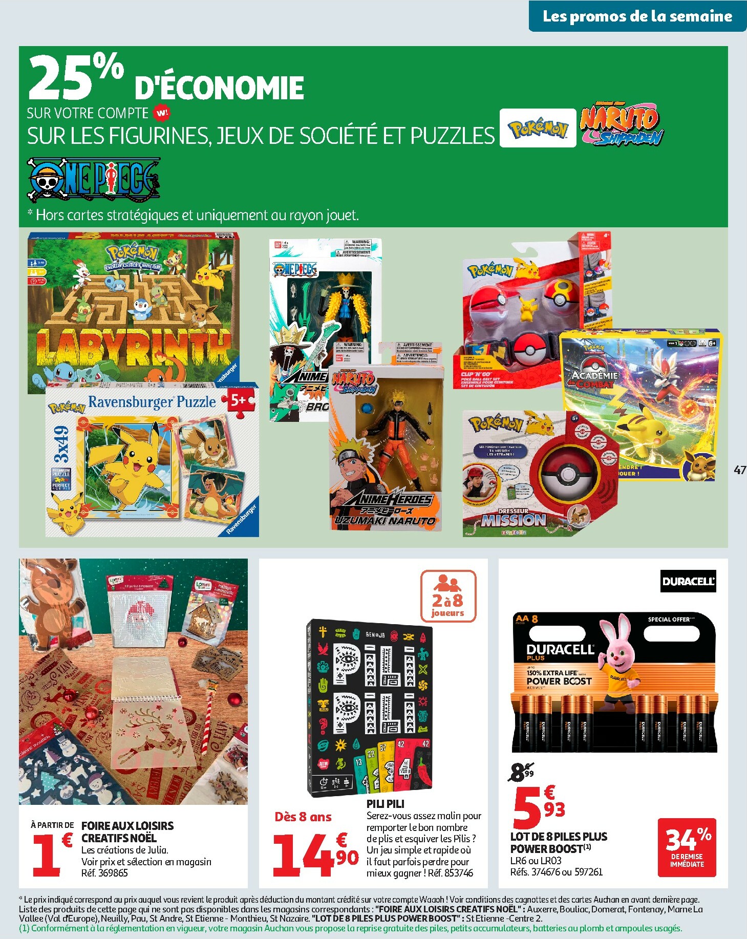 auchan - De Auchan folder geldig vanaf 18/11 t/m 30/11 - page: 47