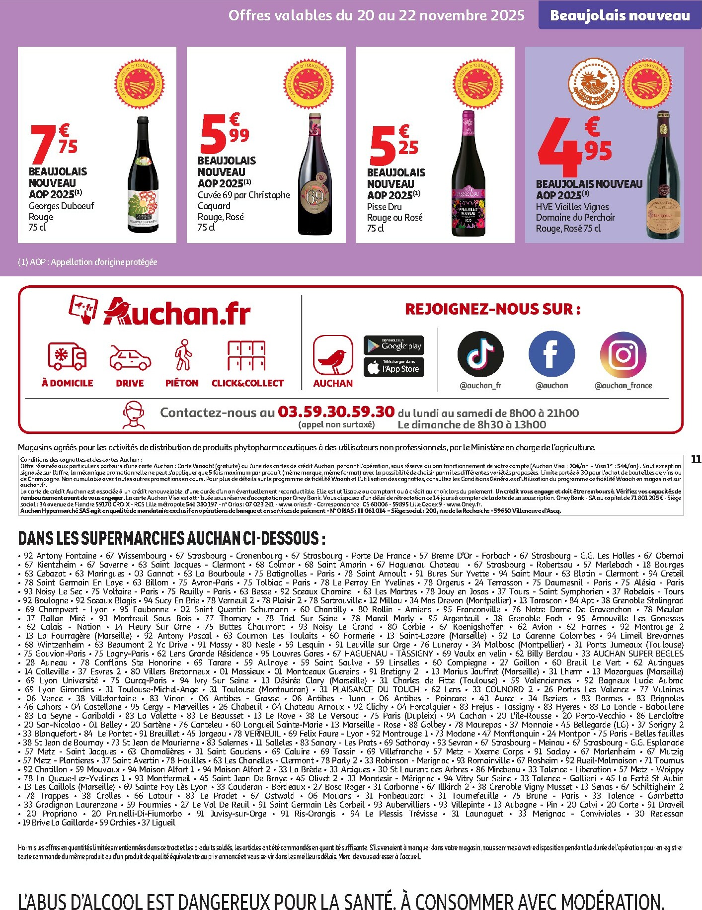 auchan - De Auchan Supermarché folder geldig vanaf 18/11 t/m 22/11 - page: 11