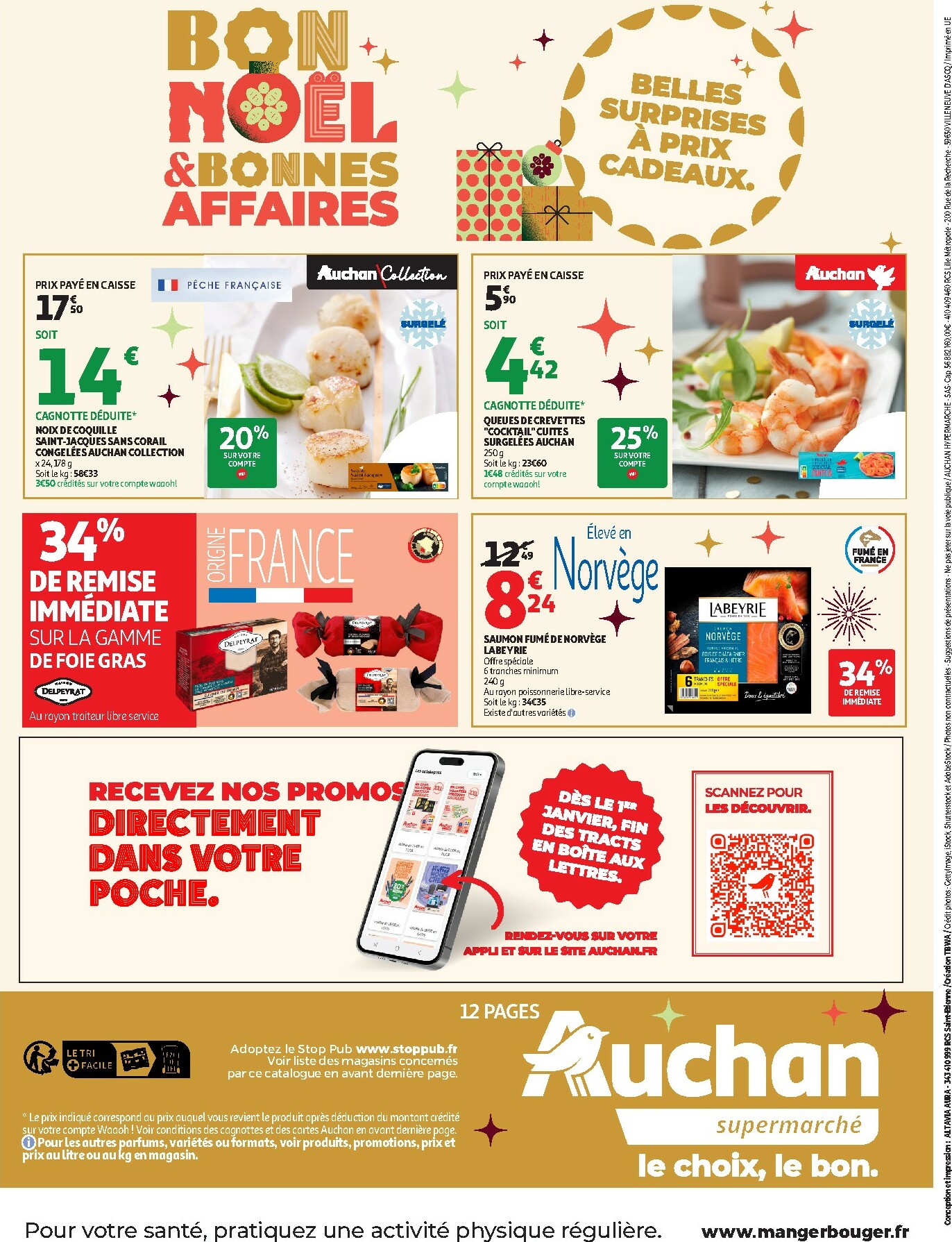 auchan - De Auchan - Le frais, le bon, moins cher folder geldig vanaf 02/12 t/m 06/12 - page: 12