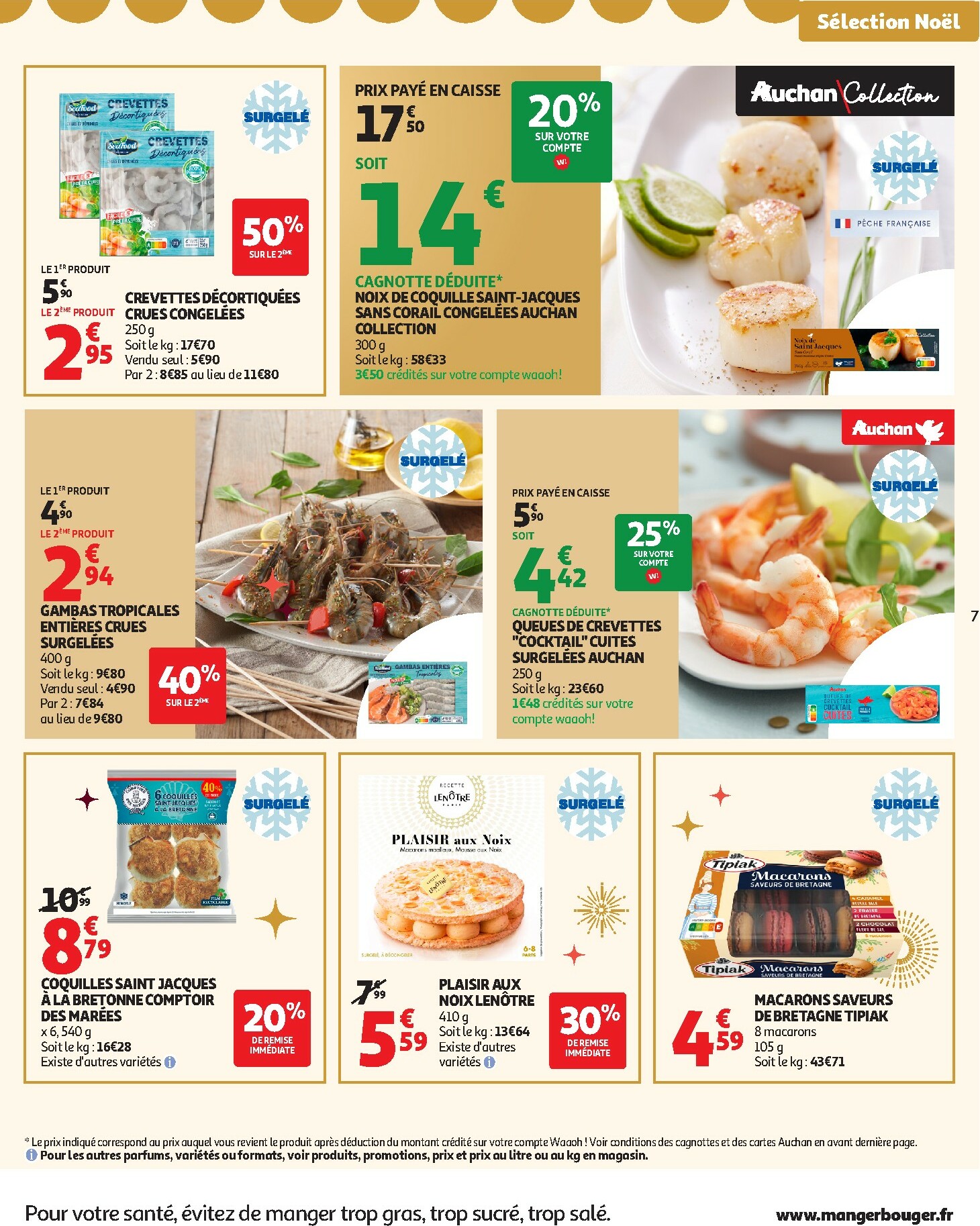 auchan - De Auchan - Les prix bas qui font du bien au quotidien folder geldig vanaf 02/12 t/m 07/12 - page: 7