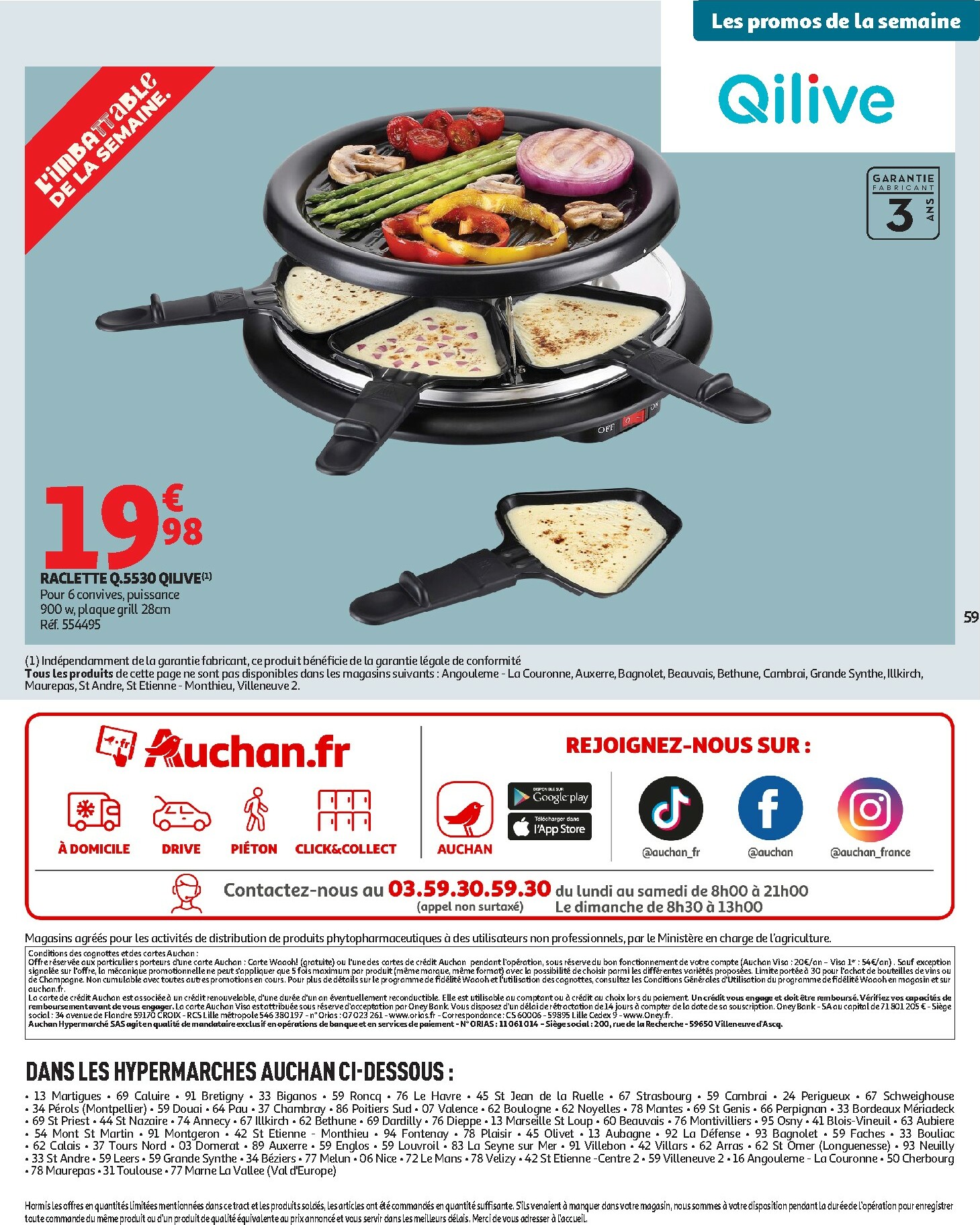 auchan - De Auchan - Les prix bas qui font du bien au quotidien folder geldig vanaf 02/12 t/m 07/12 - page: 59