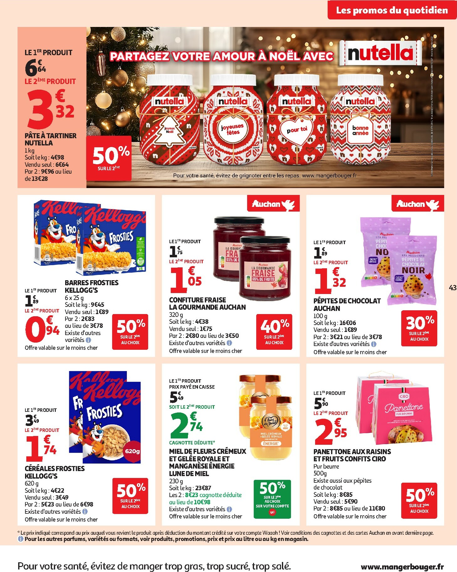 auchan - De Auchan - Des petits prix, on en a plein dans nos filets folder geldig vanaf 09/12 t/m 14/12 - page: 43