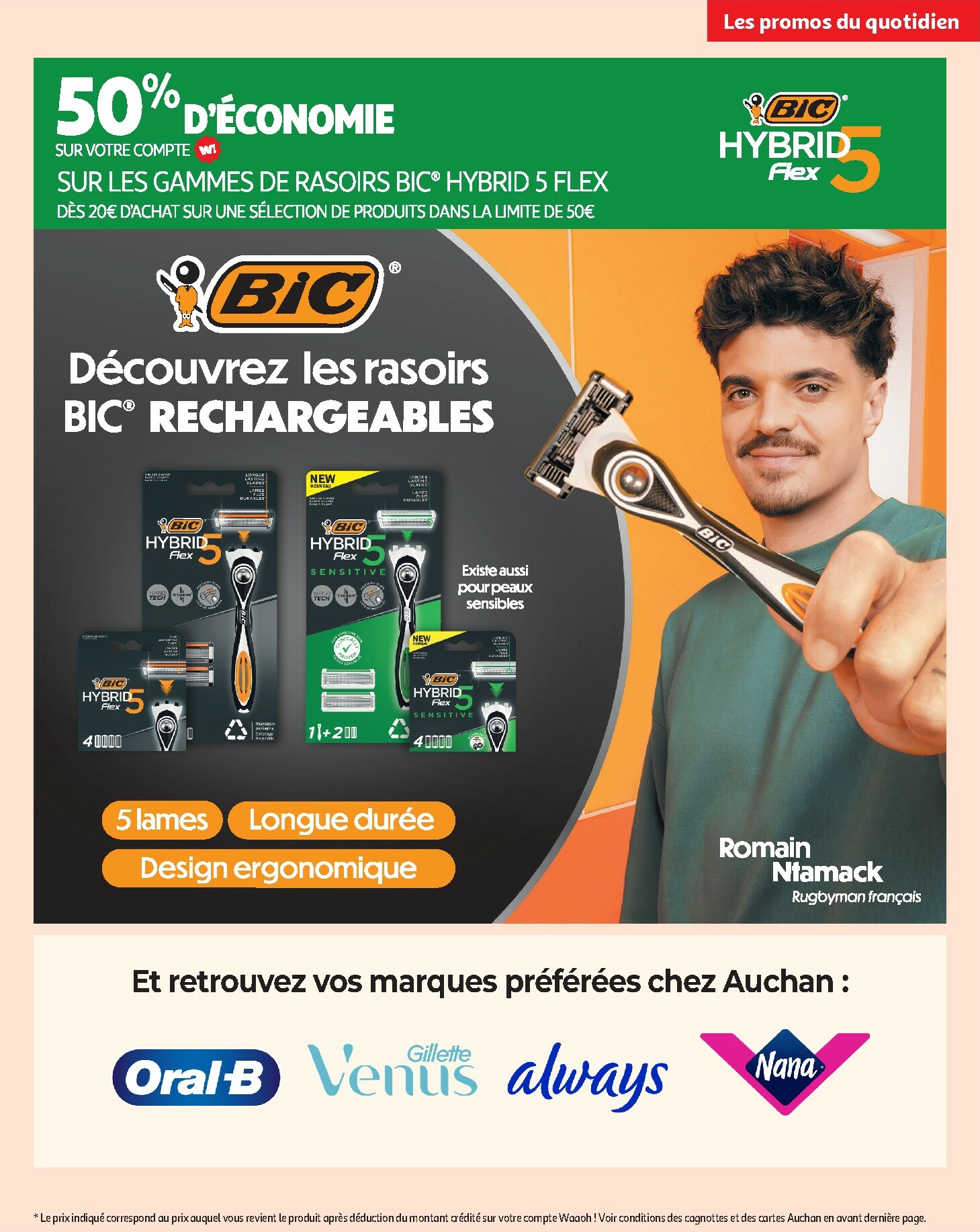 auchan - De Auchan - Des petits prix, on en a plein dans nos filets folder geldig vanaf 09/12 t/m 14/12 - page: 51