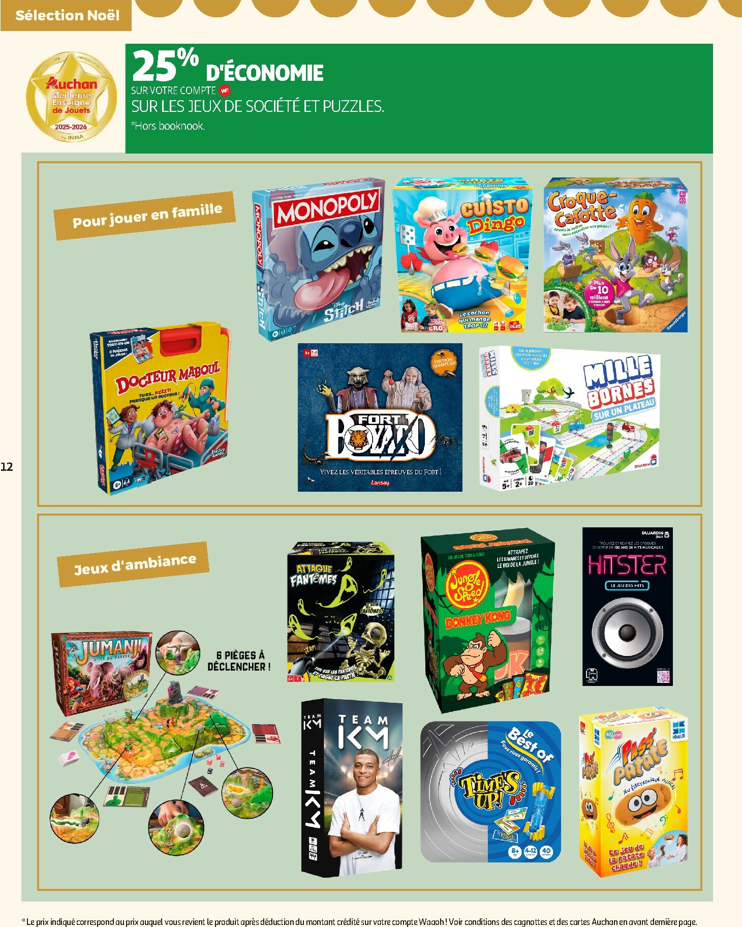 auchan - De Auchan - Des petits prix, on en a plein dans nos filets folder geldig vanaf 09/12 t/m 14/12 - page: 12