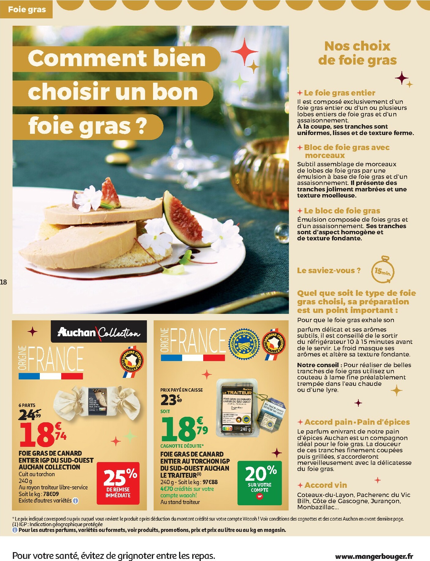 auchan - De Auchan - Sélection gourmet folder geldig vanaf 16/12 t/m 31/12 - page: 18