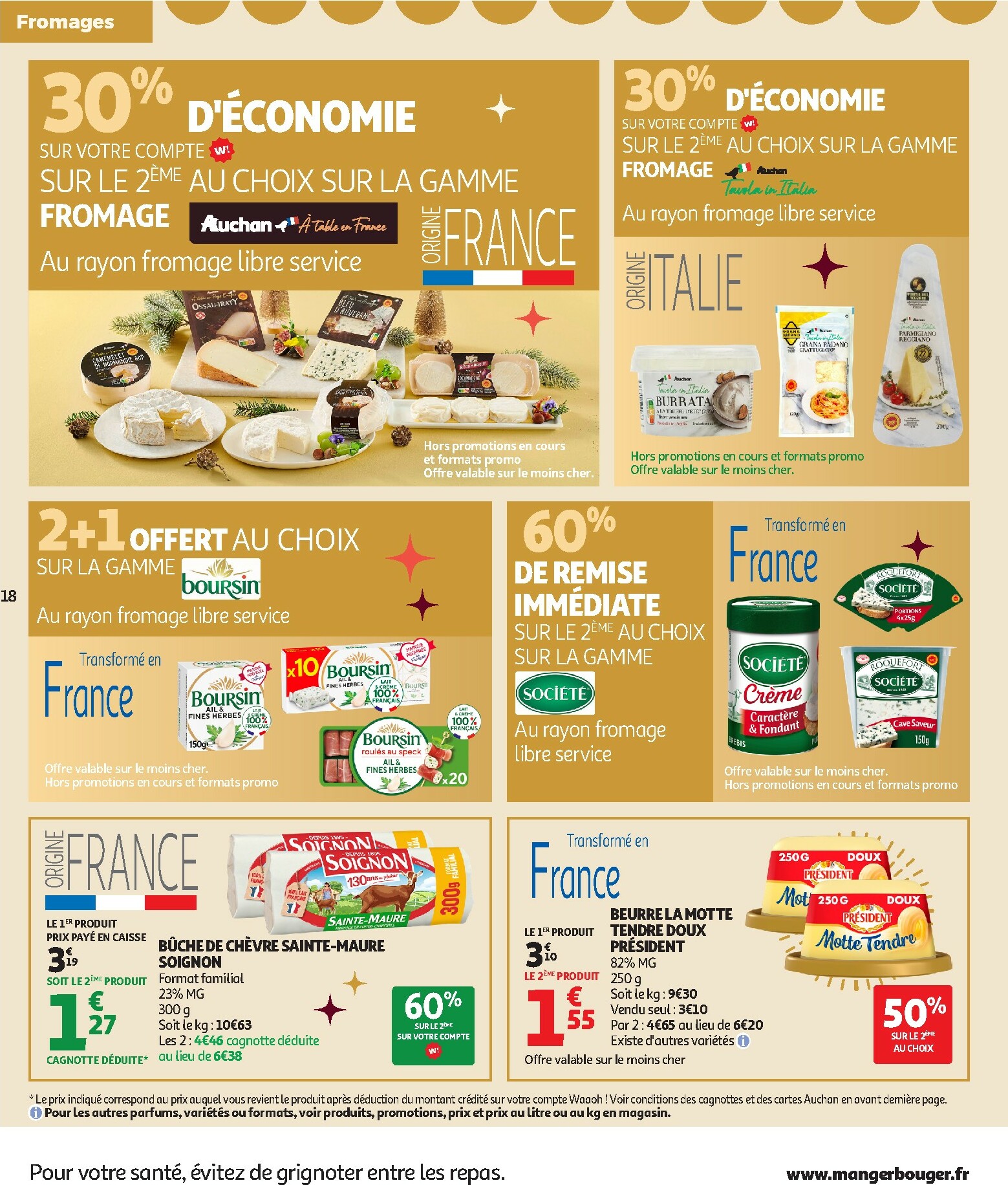 auchan - De Auchan Supermarché - Sélection gourmet folder geldig vanaf 16/12 t/m 31/12 - page: 18