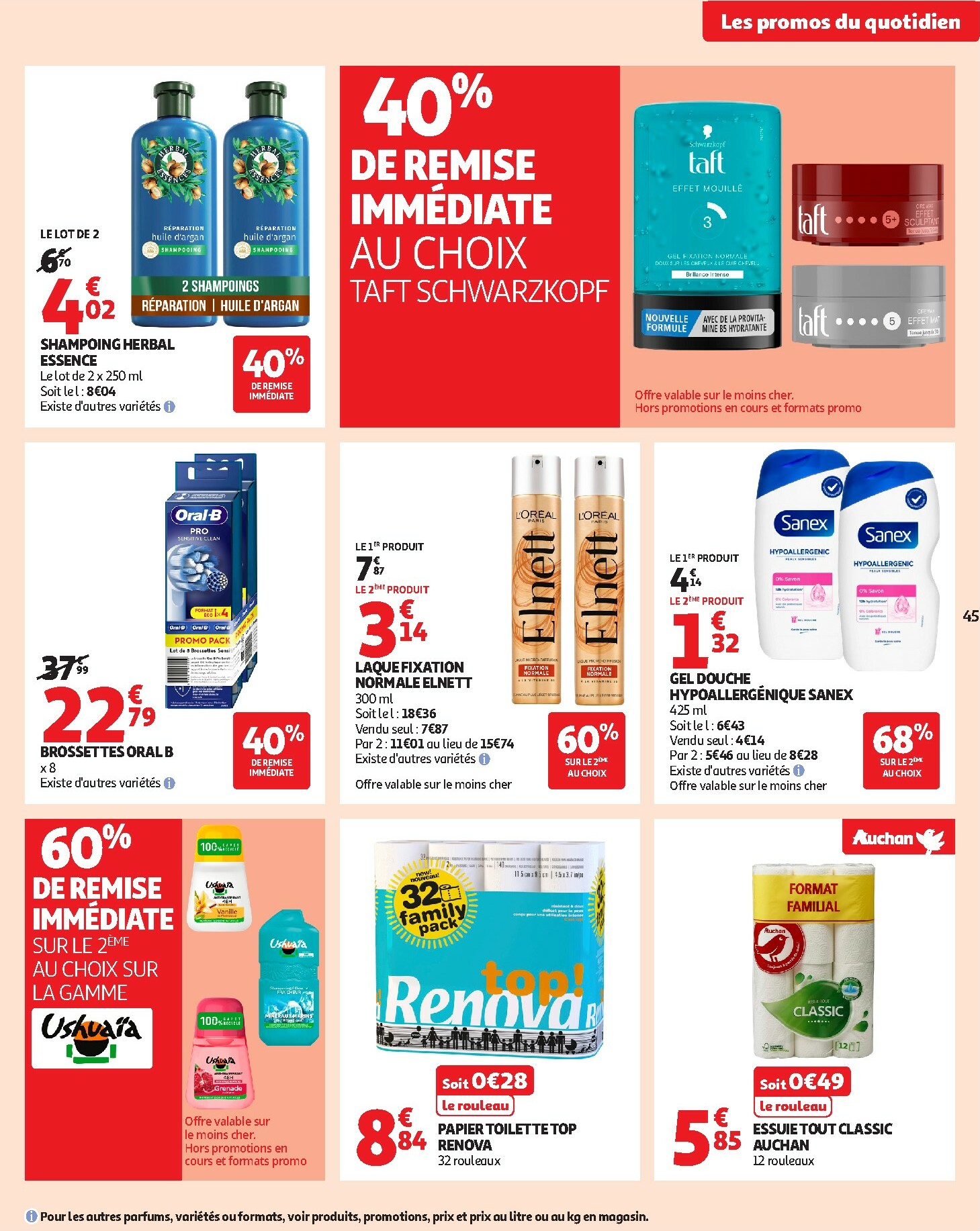 auchan - De Auchan - Croquez la magie des fêtes folder geldig vanaf 16/12 t/m 24/12 - page: 45