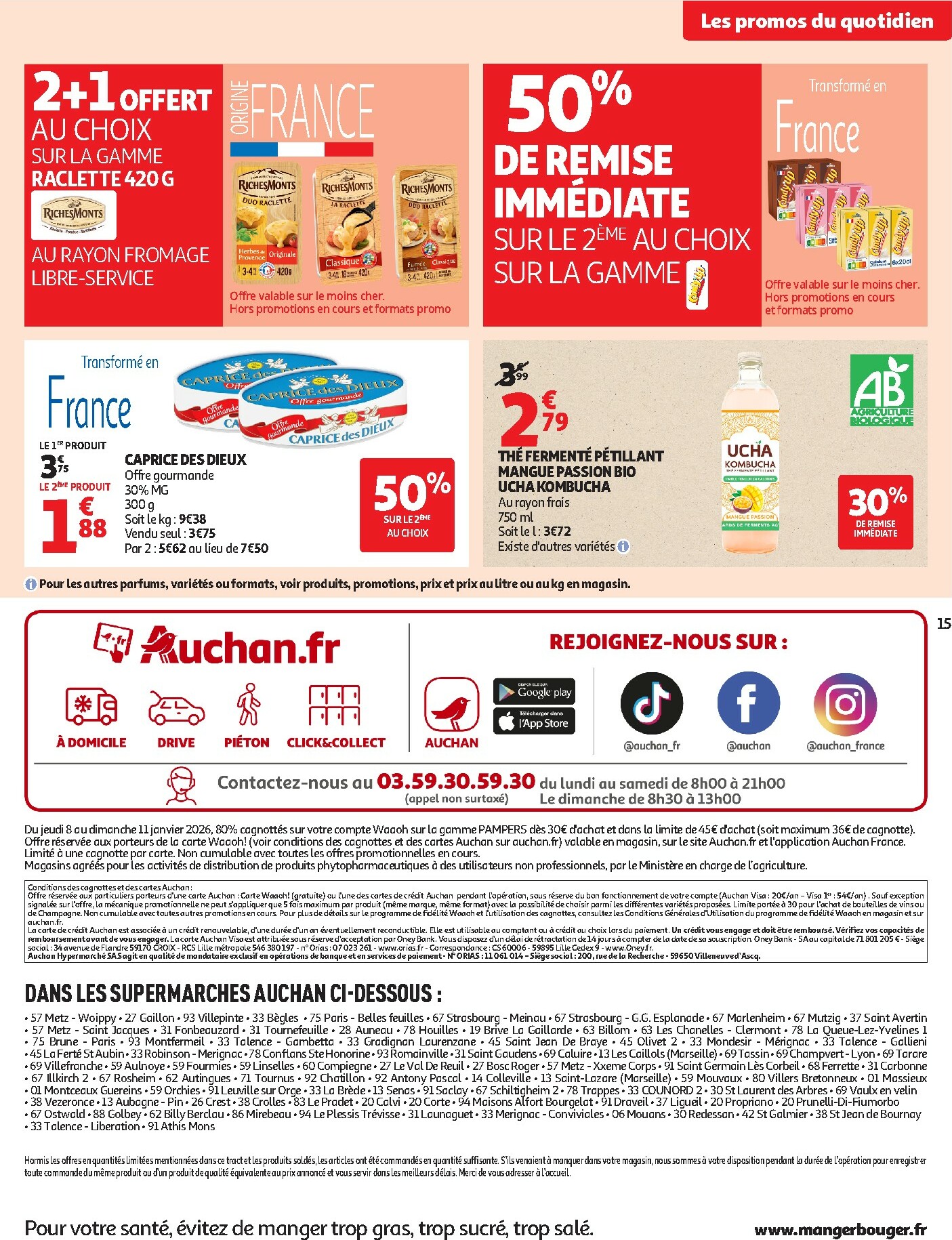 auchan - De Auchan Supermarché - Frais, bon moins cher folder geldig vanaf 06/01 t/m 10/01 - page: 15