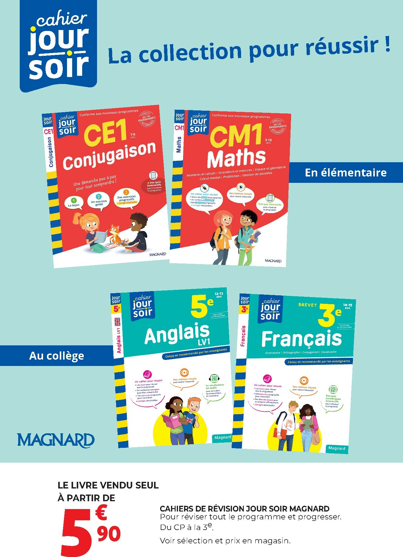 auchan - De Auchan - Petits prix 1, 2, 3 € folder geldig vanaf 13/01 t/m 25/01 - page: 43