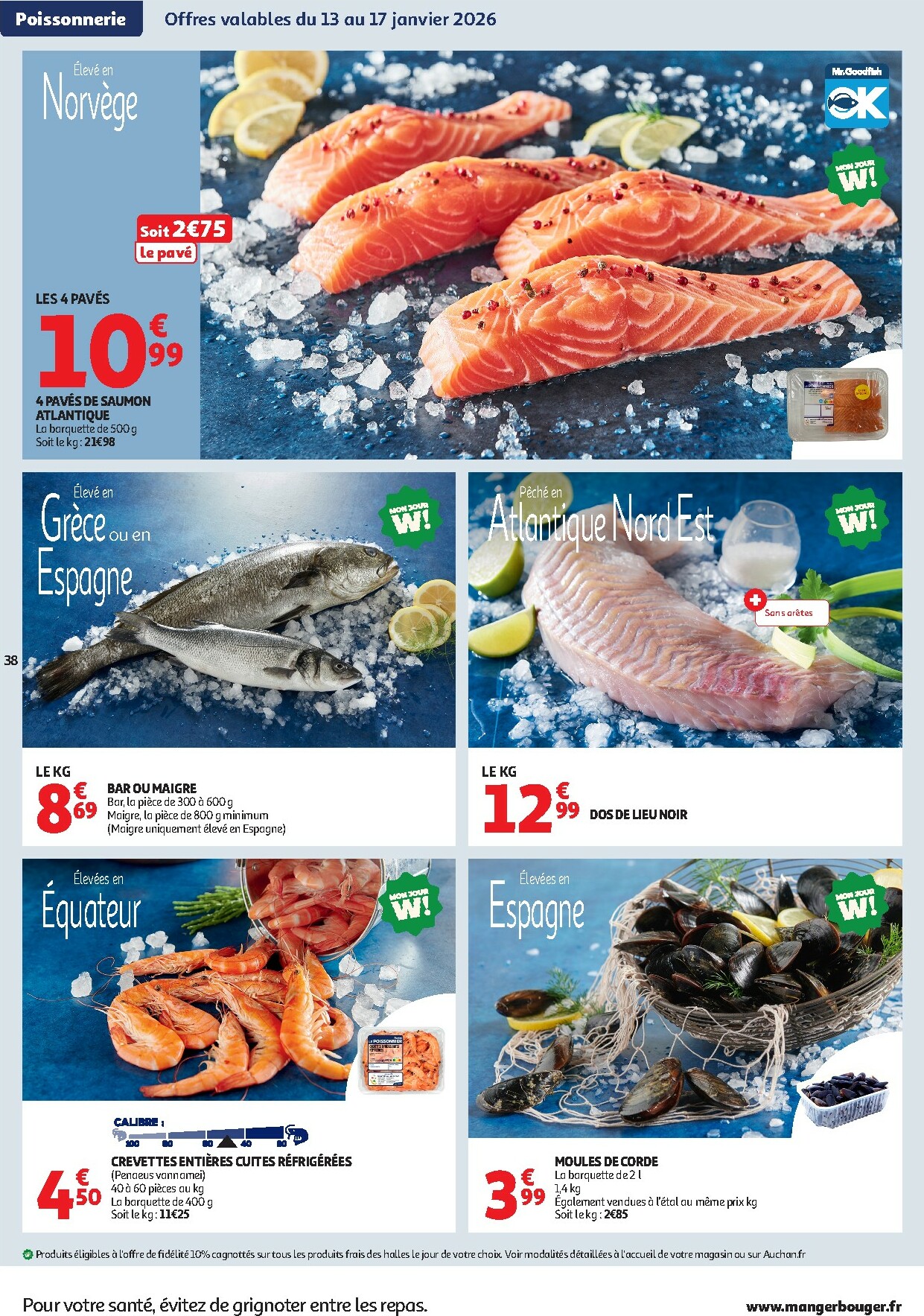auchan - De Auchan - Petits prix 1, 2, 3 € folder geldig vanaf 13/01 t/m 25/01 - page: 38
