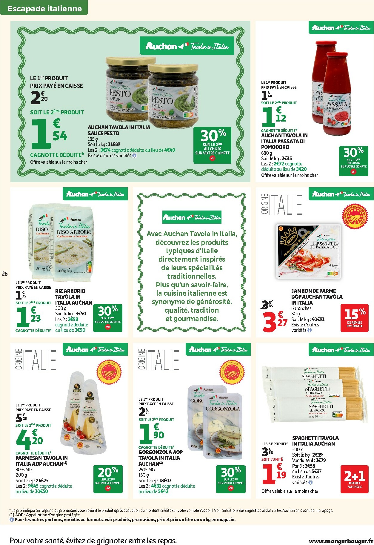 auchan - De Auchan - Petits prix 1, 2, 3 € folder geldig vanaf 13/01 t/m 25/01 - page: 26