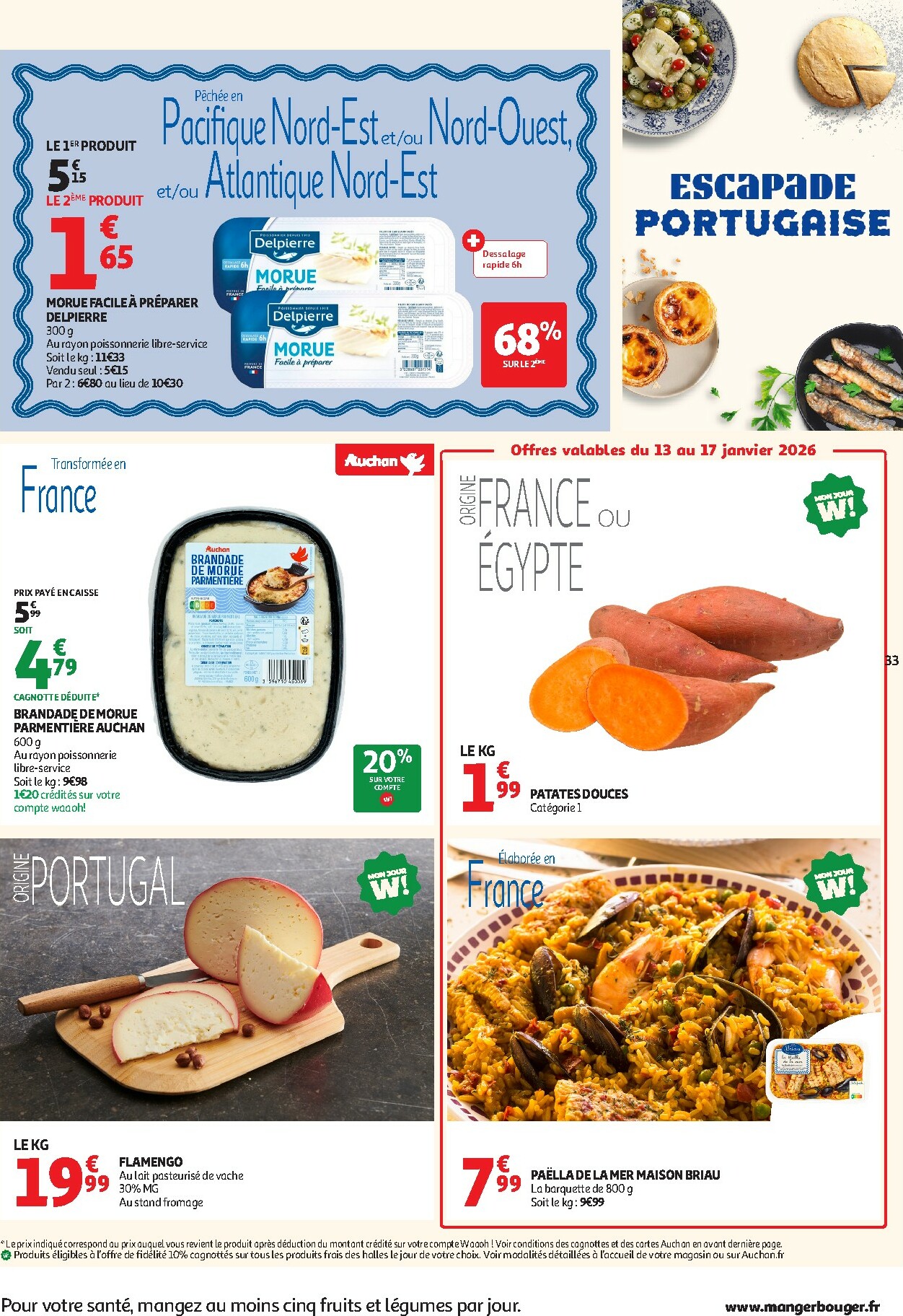 auchan - De Auchan - Petits prix 1, 2, 3 € folder geldig vanaf 13/01 t/m 25/01 - page: 33