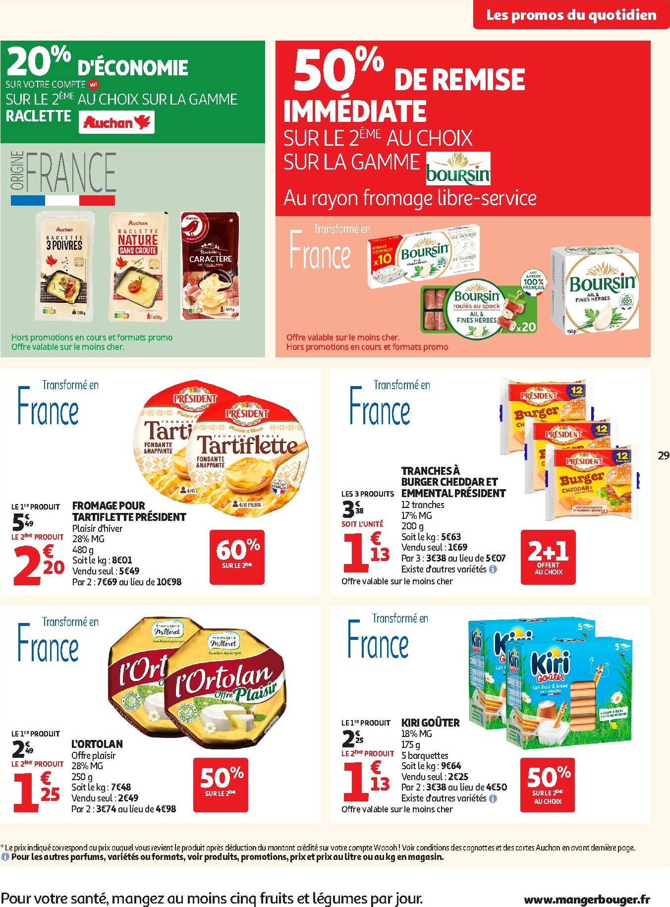 auchan - De Auchan - Chandeleur produits frais folder geldig vanaf 20/01 t/m 01/02 - page: 29