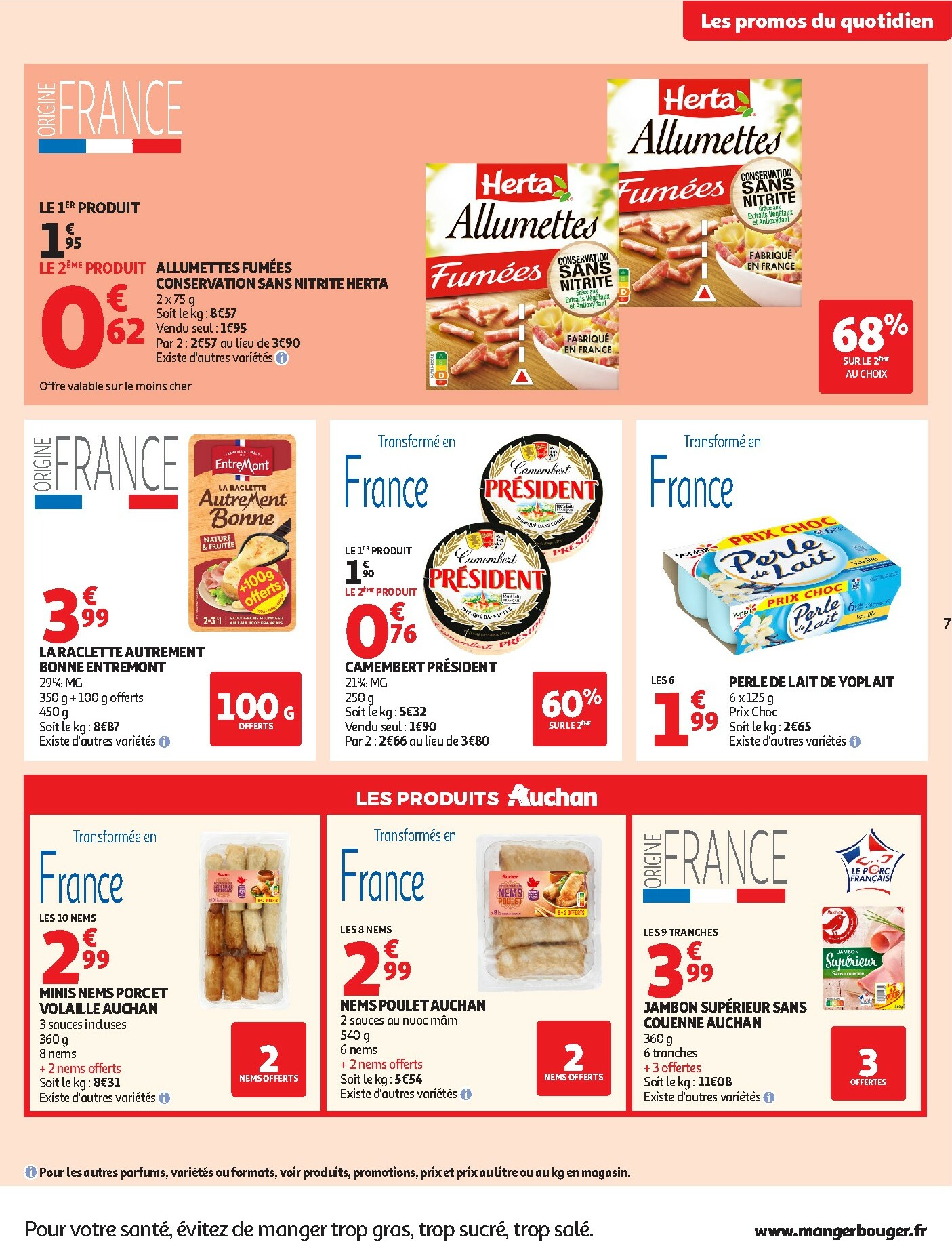 auchan - De Auchan - Offres du moment supers folder geldig vanaf 03/02/2026 t/m 07/02/2026 - page: 7
