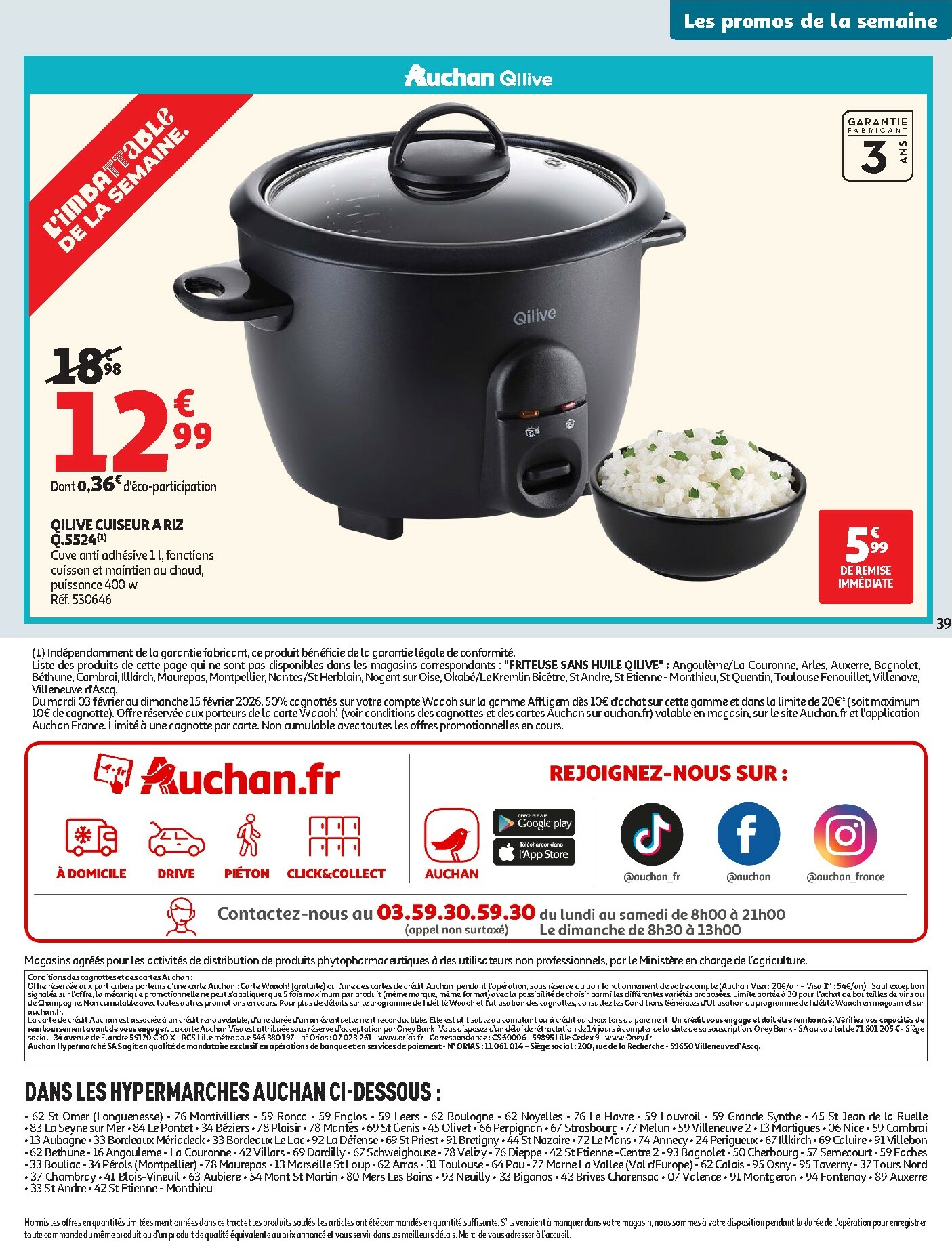 auchan - De Auchan - Offres du moment hypers folder geldig vanaf 03/02/2026 t/m 15/02/2026 - page: 41