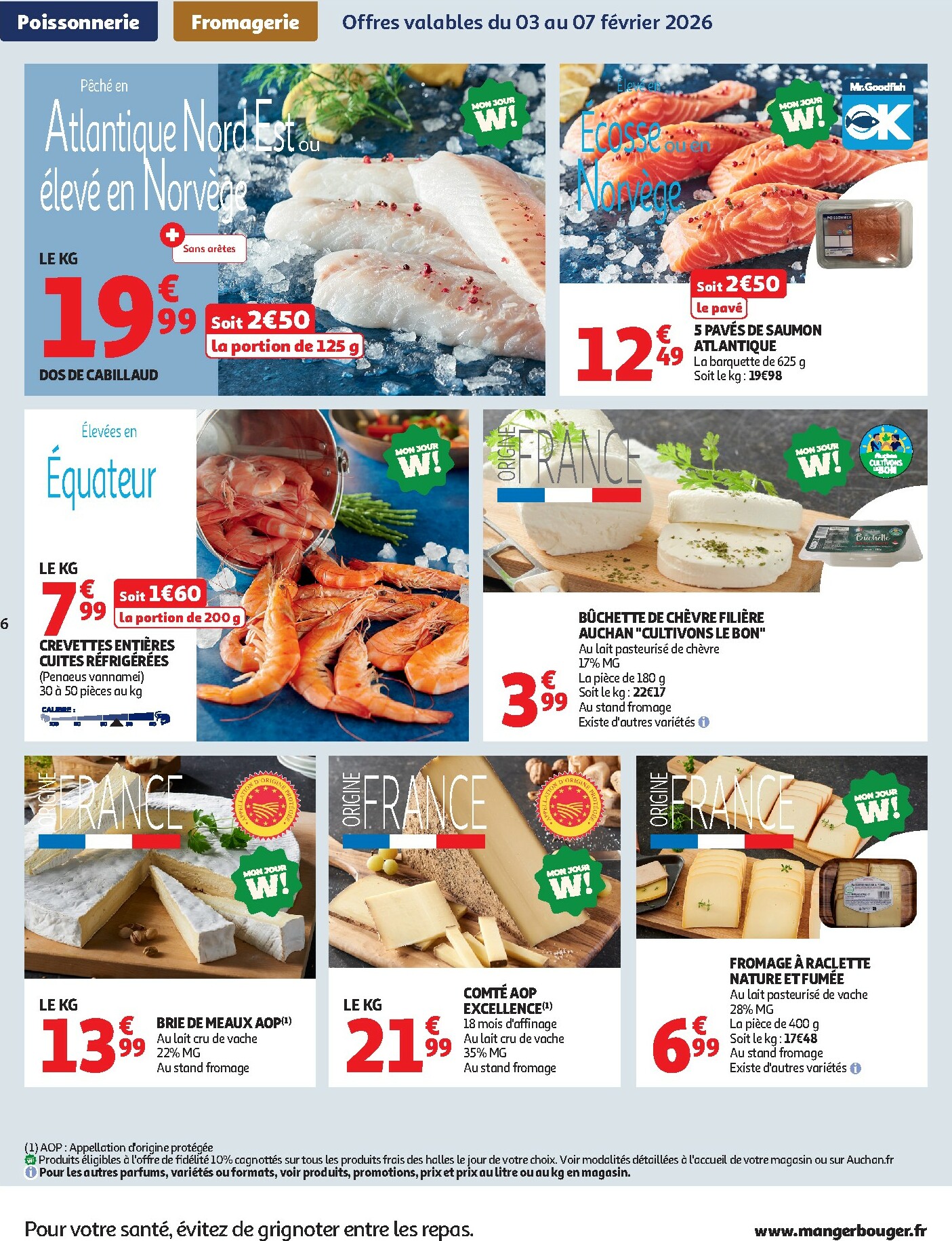 auchan - De Auchan - Offres du moment hypers folder geldig vanaf 03/02/2026 t/m 15/02/2026 - page: 6
