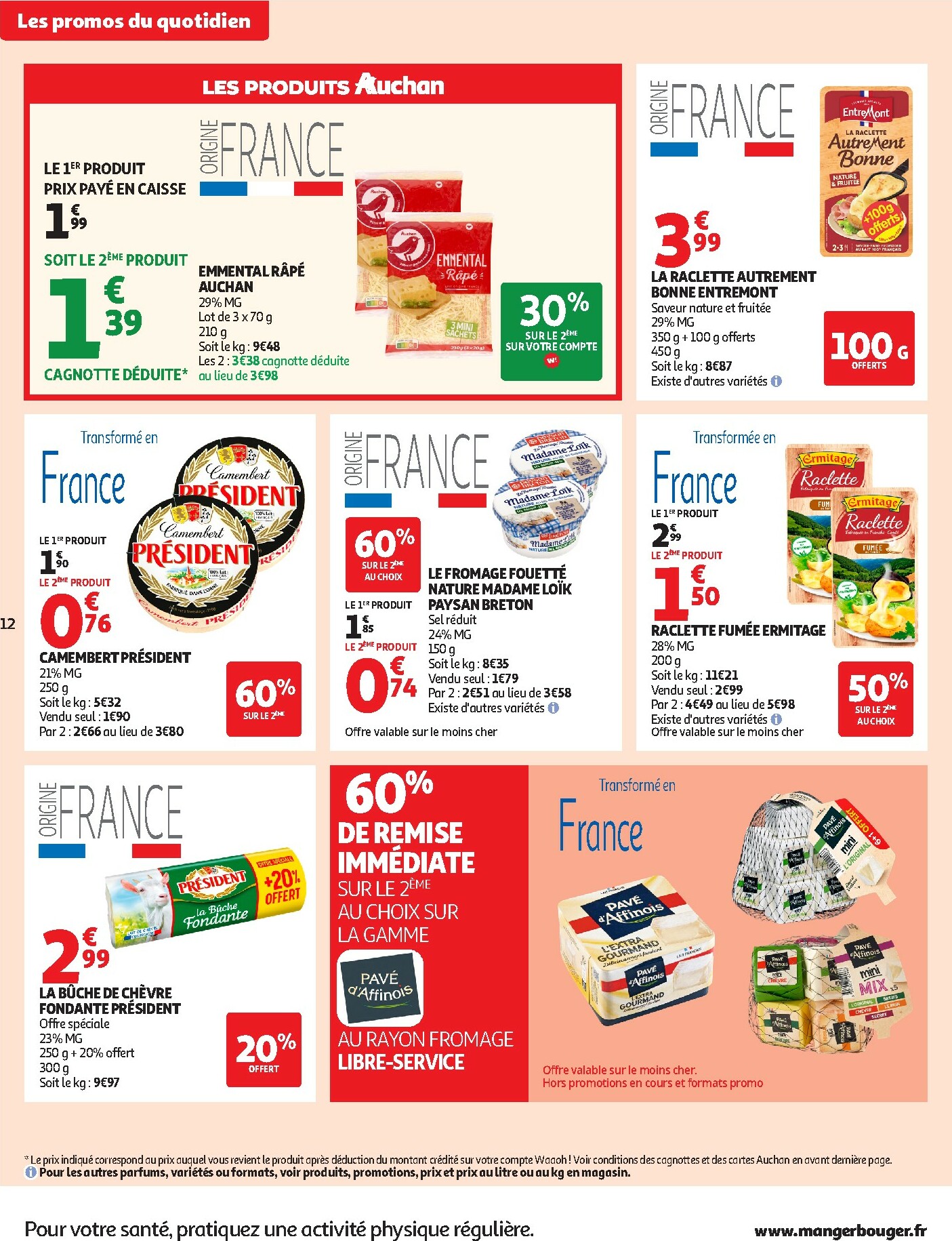 auchan - De Auchan - Offres du moment hypers folder geldig vanaf 03/02/2026 t/m 15/02/2026 - page: 12