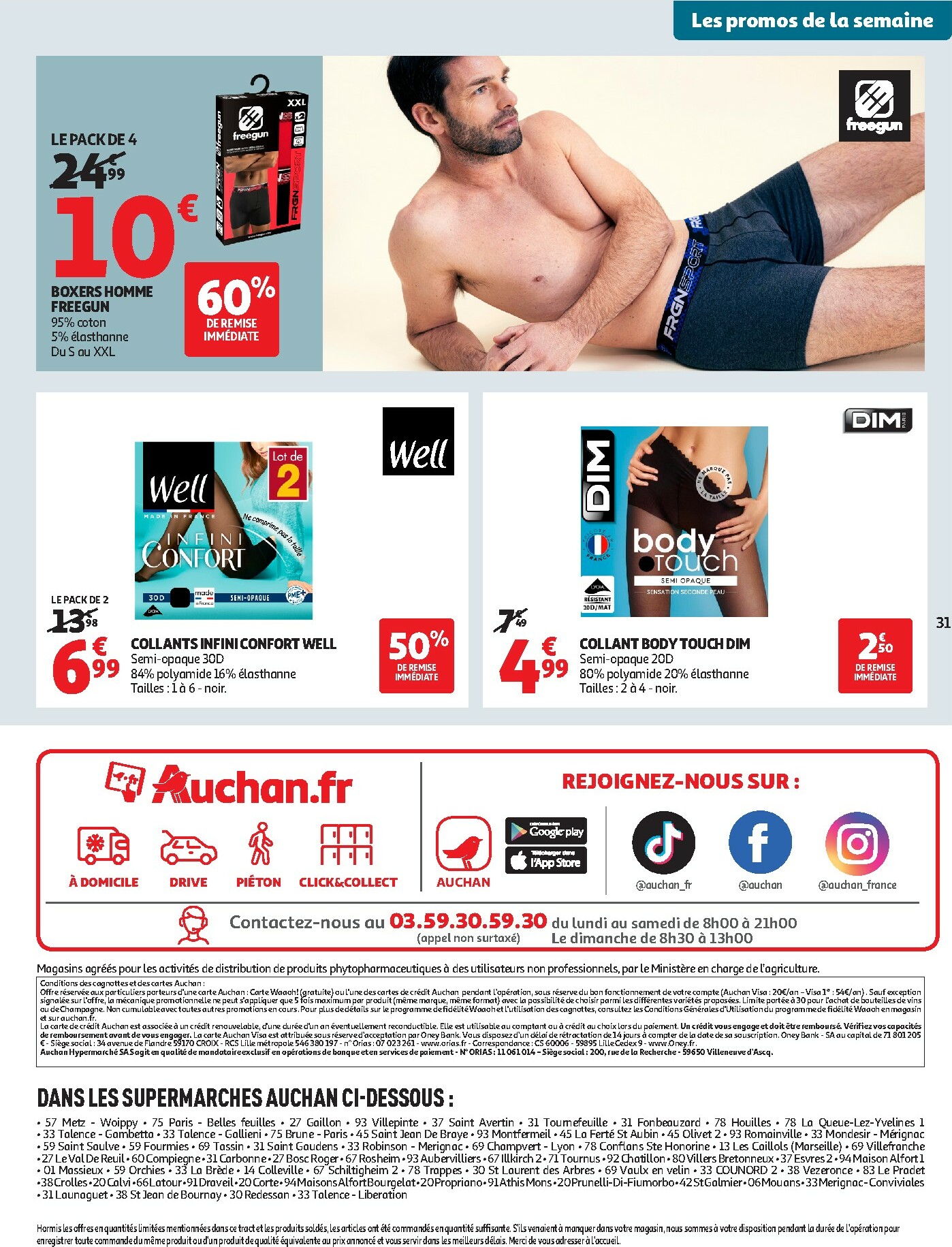 auchan - De Auchan Supermarché - Tops produits super folder geldig vanaf 10/02/2026 t/m 21/02/2026 - page: 31