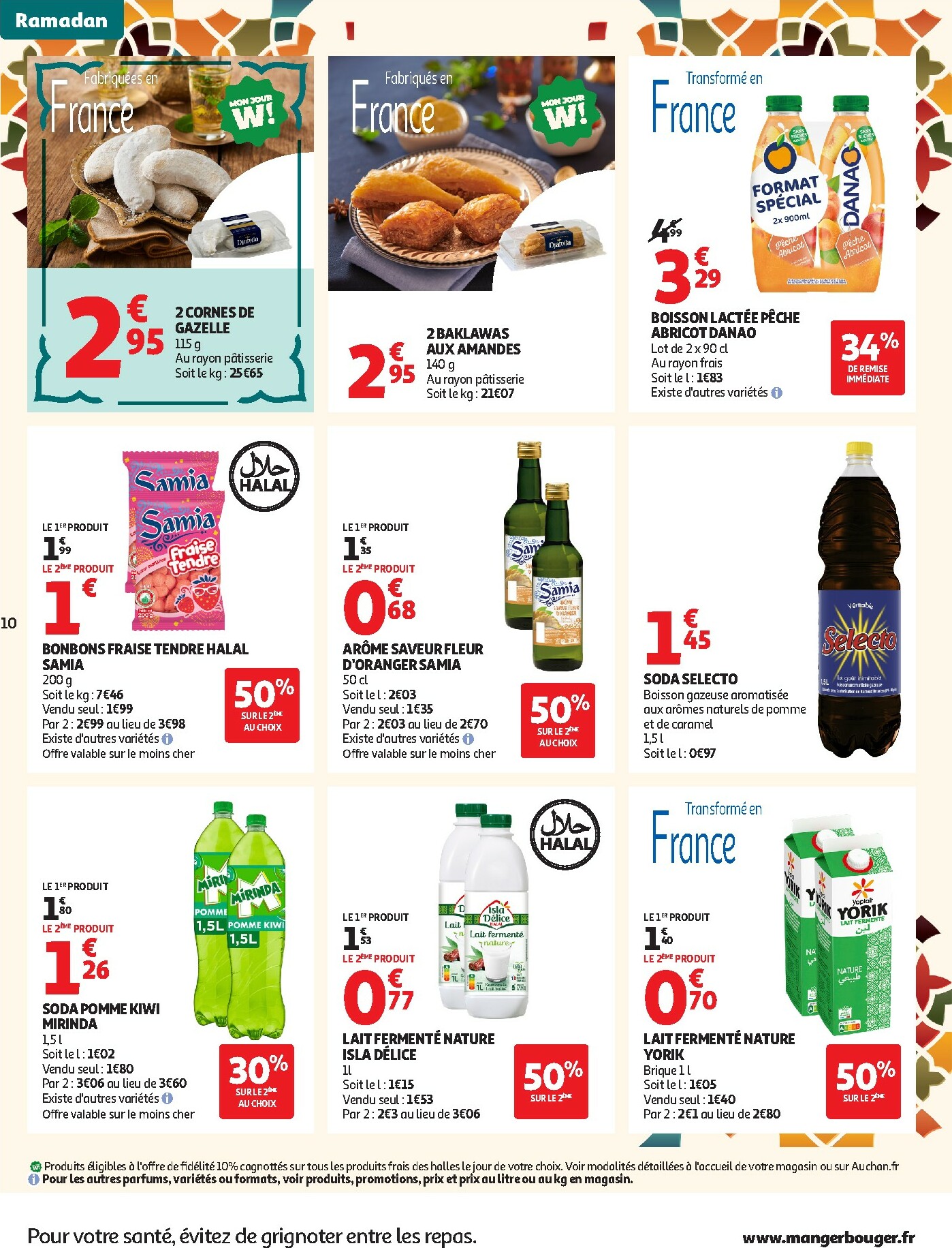 auchan - De Auchan Supermarché - Ramadan folder geldig vanaf 03/02/2026 t/m 28/02/2026 - page: 10
