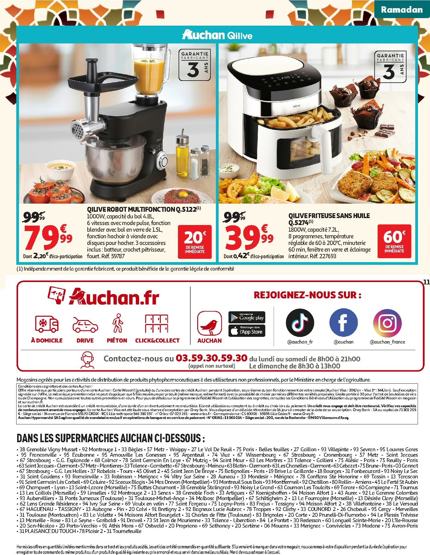auchan - De Auchan Supermarché - Ramadan folder geldig vanaf 03/02/2026 t/m 28/02/2026 - page: 11
