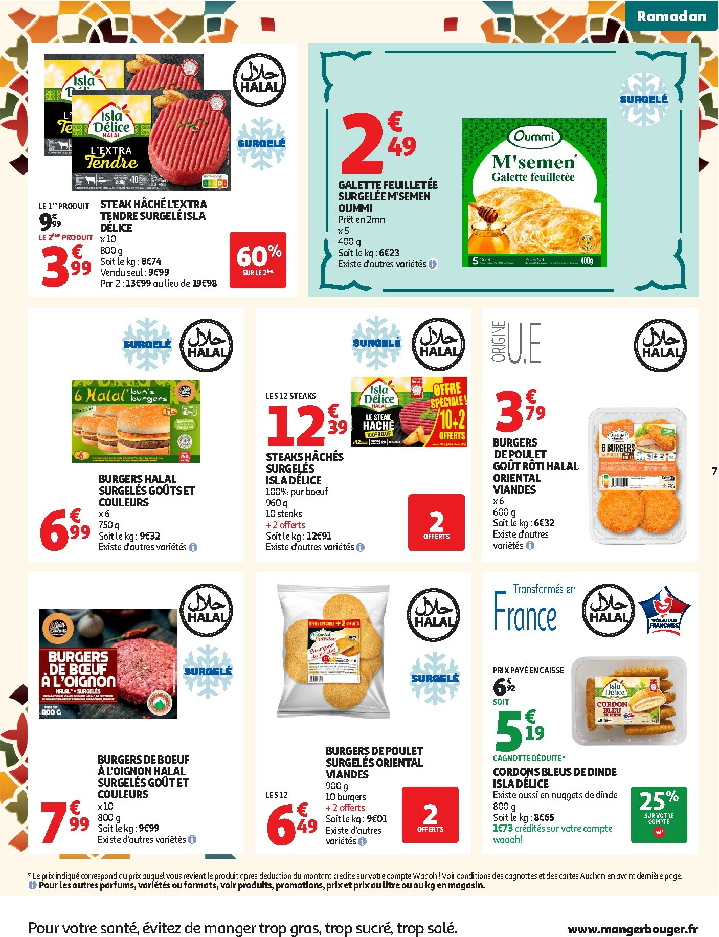 auchan - De Auchan Supermarché - Ramadan folder geldig vanaf 03/02/2026 t/m 28/02/2026 - page: 7