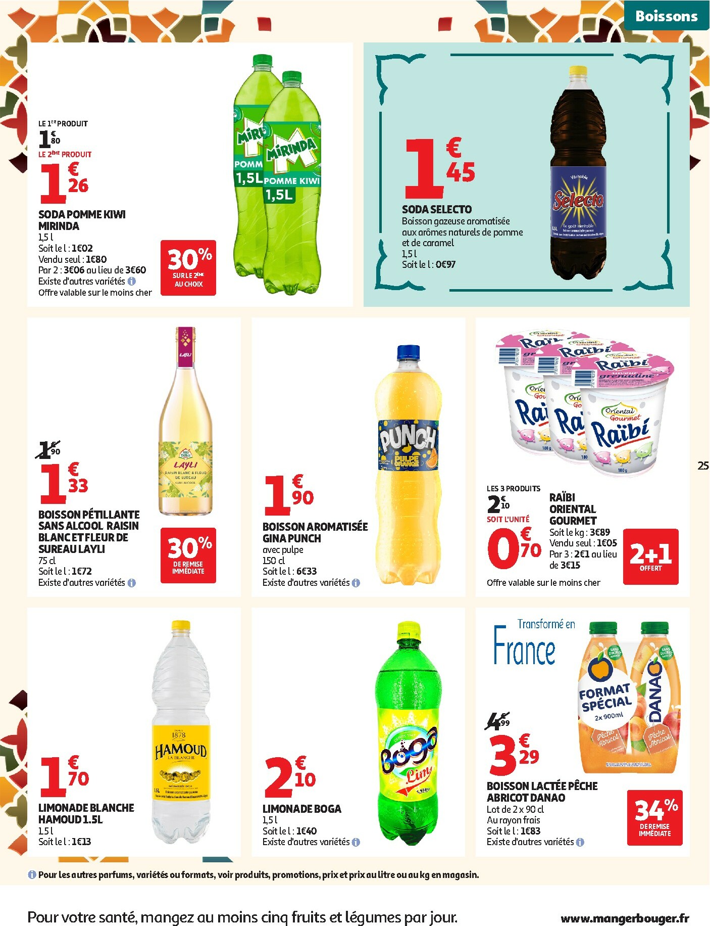 auchan - De Auchan - Ramadan folder geldig vanaf 03/02/2026 t/m 01/03/2026 - page: 25