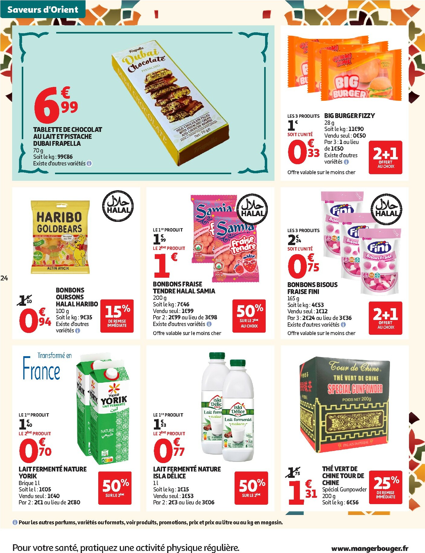 auchan - De Auchan - Ramadan folder geldig vanaf 03/02/2026 t/m 01/03/2026 - page: 24