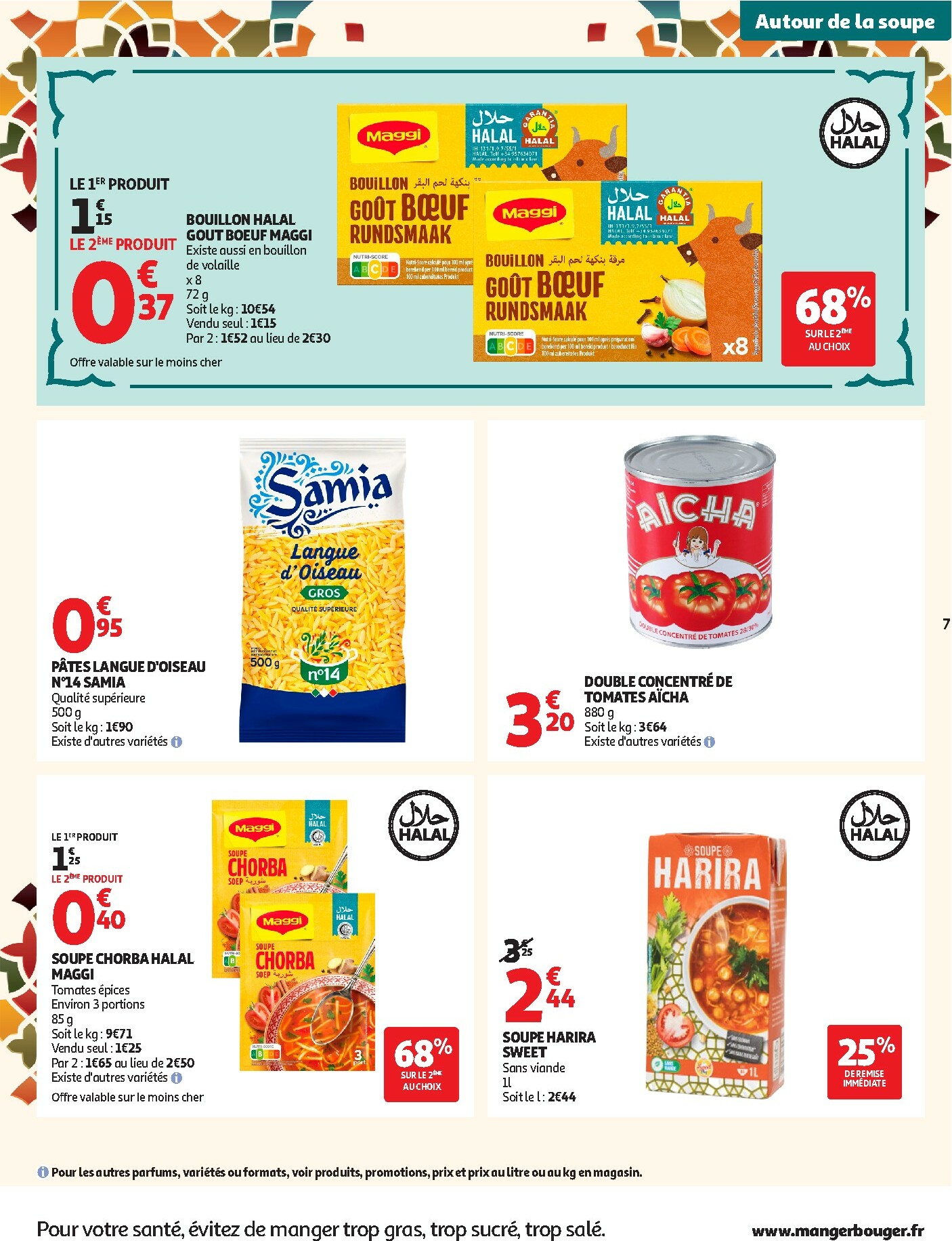 auchan - De Auchan - Ramadan folder geldig vanaf 03/02/2026 t/m 01/03/2026 - page: 7