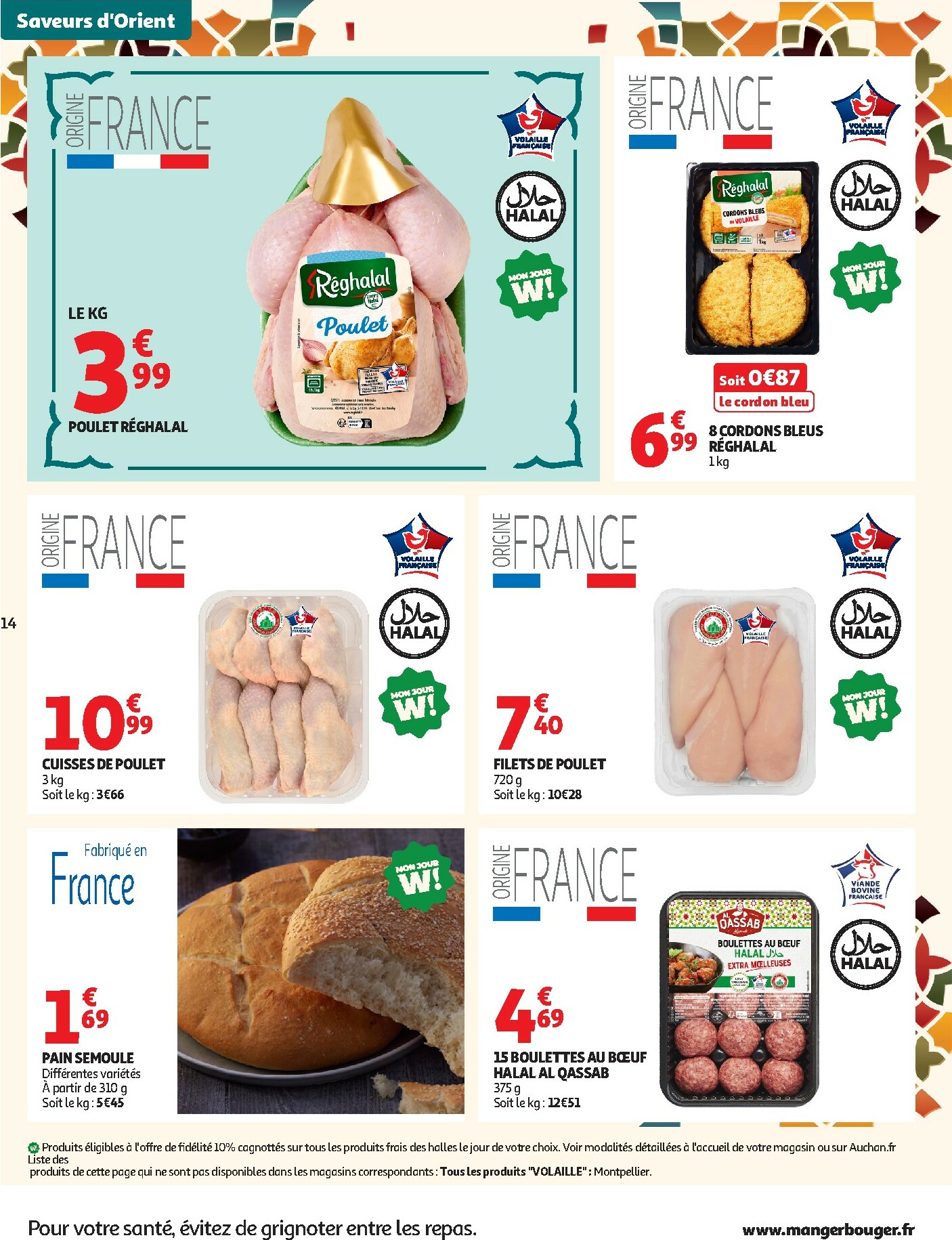 auchan - De Auchan - Ramadan folder geldig vanaf 03/02/2026 t/m 01/03/2026 - page: 14