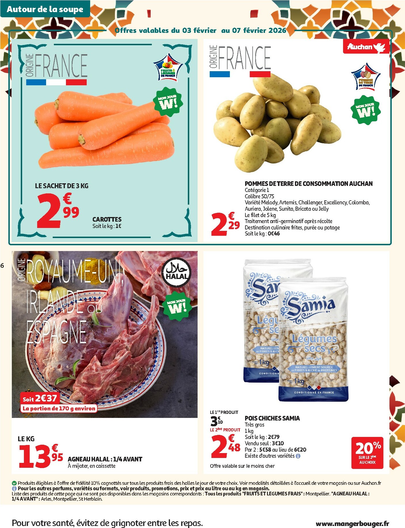 auchan - De Auchan - Ramadan folder geldig vanaf 03/02/2026 t/m 01/03/2026 - page: 6