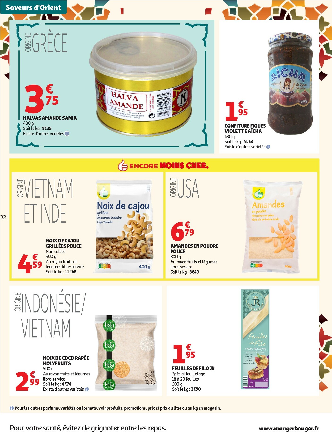 auchan - De Auchan - Ramadan folder geldig vanaf 03/02/2026 t/m 01/03/2026 - page: 22