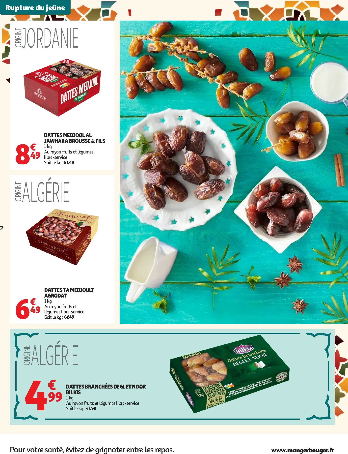 auchan - De Auchan - Ramadan folder geldig vanaf 03/02/2026 t/m 01/03/2026 - page: 2