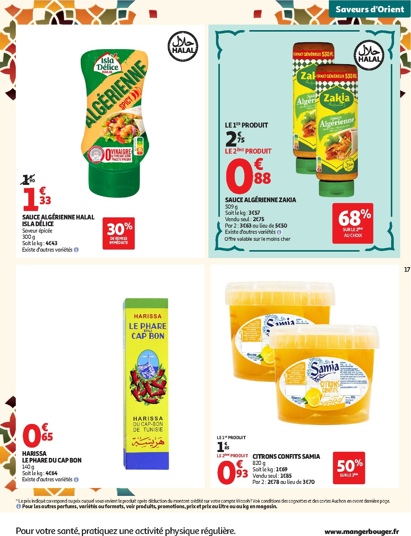 auchan - De Auchan - Ramadan folder geldig vanaf 03/02/2026 t/m 01/03/2026 - page: 17