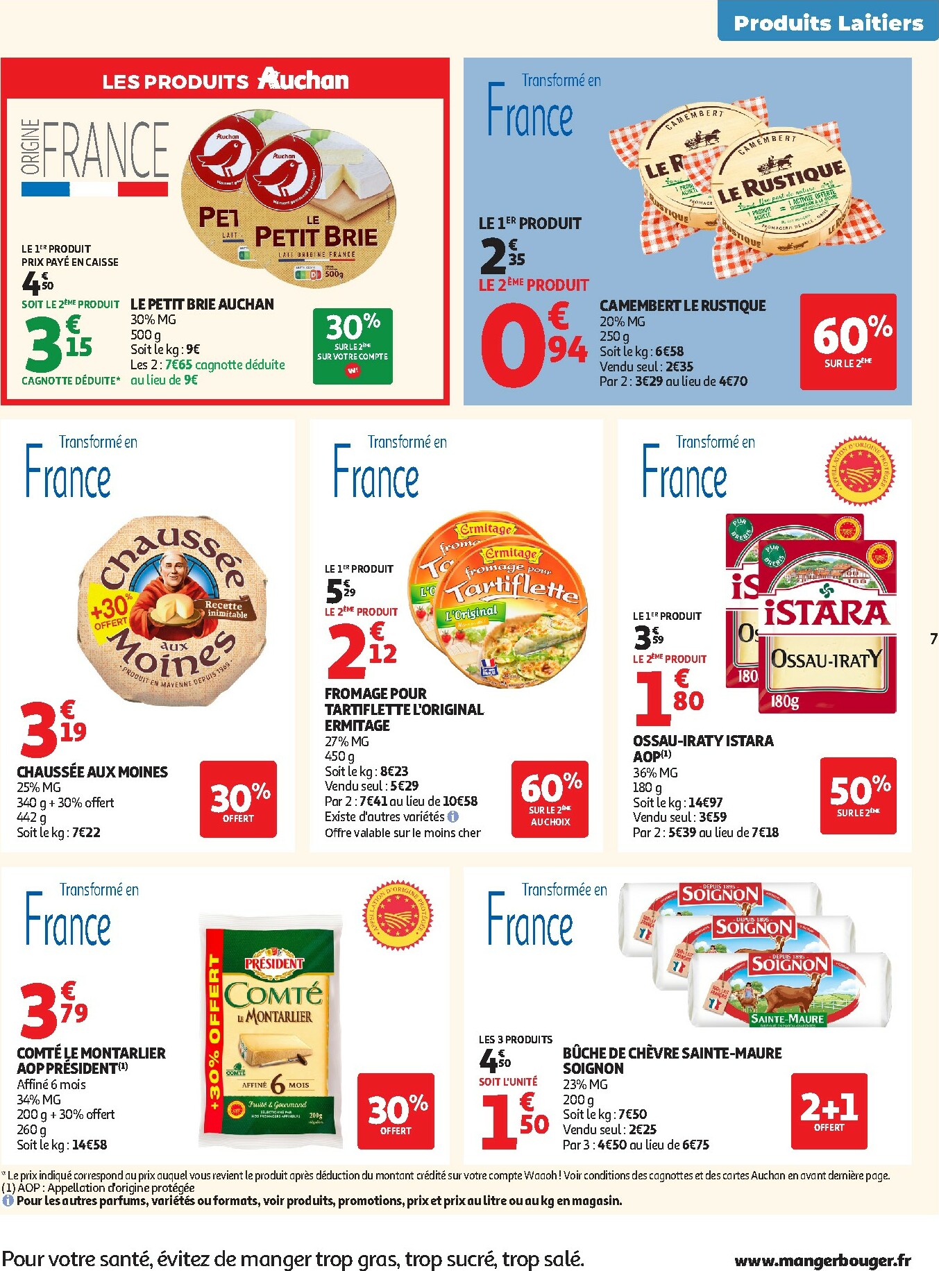 auchan - De Auchan - Produits laitiers folder geldig vanaf 17/02/2026 t/m 01/03/2026 - page: 7