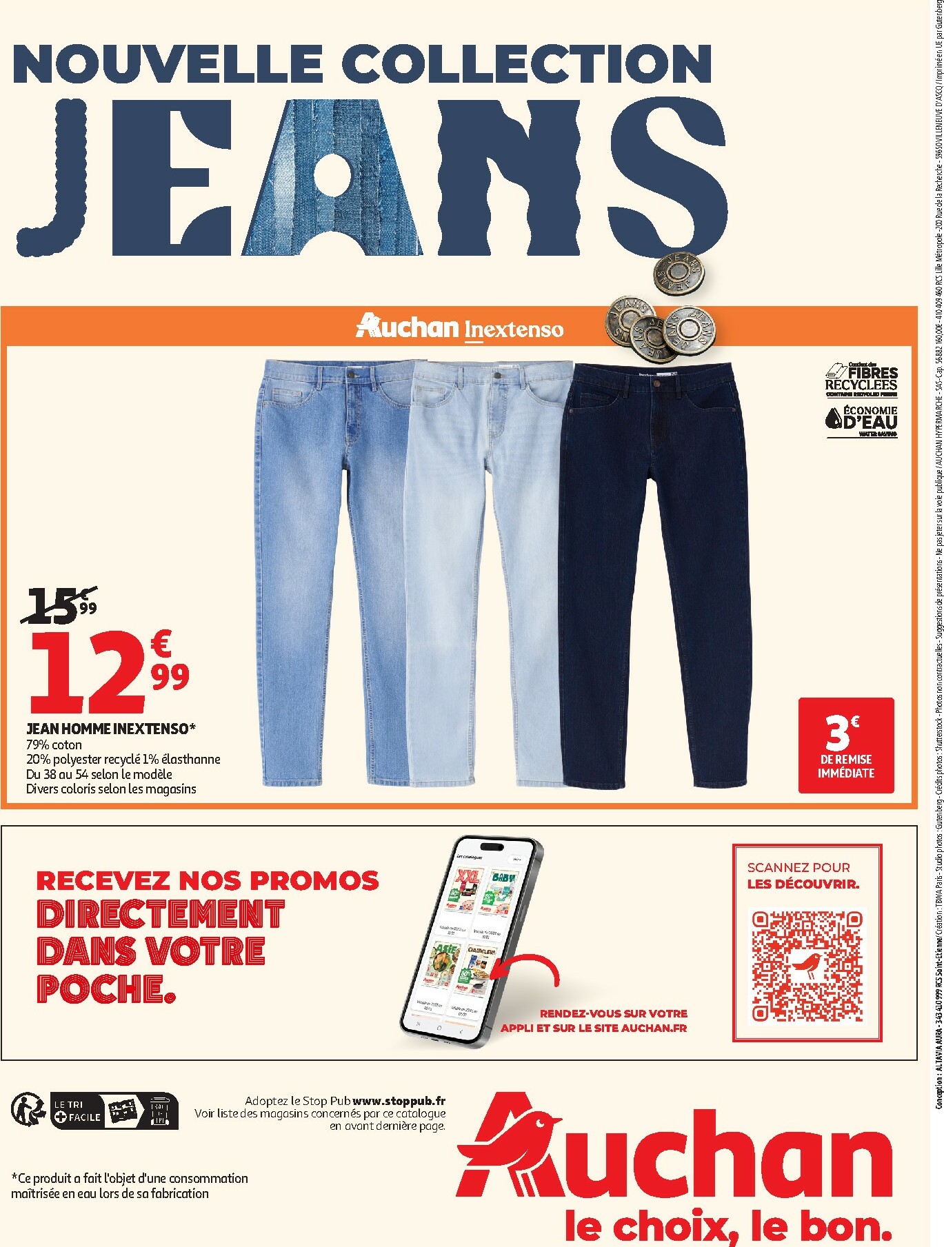 auchan - De Auchan - Produits laitiers folder geldig vanaf 17/02/2026 t/m 01/03/2026 - page: 48