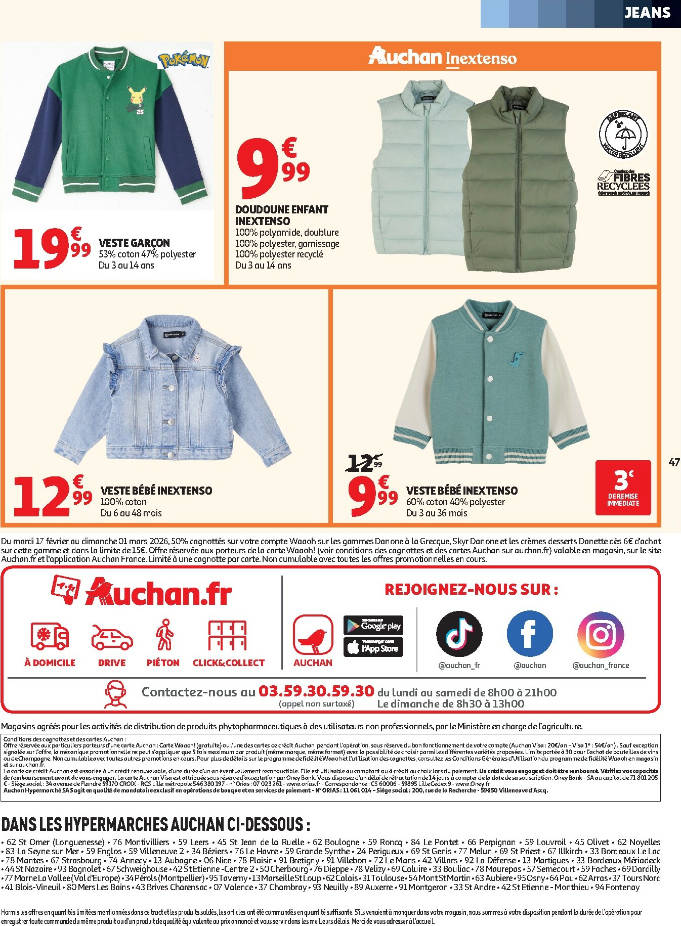auchan - De Auchan - Produits laitiers folder geldig vanaf 17/02/2026 t/m 01/03/2026 - page: 47