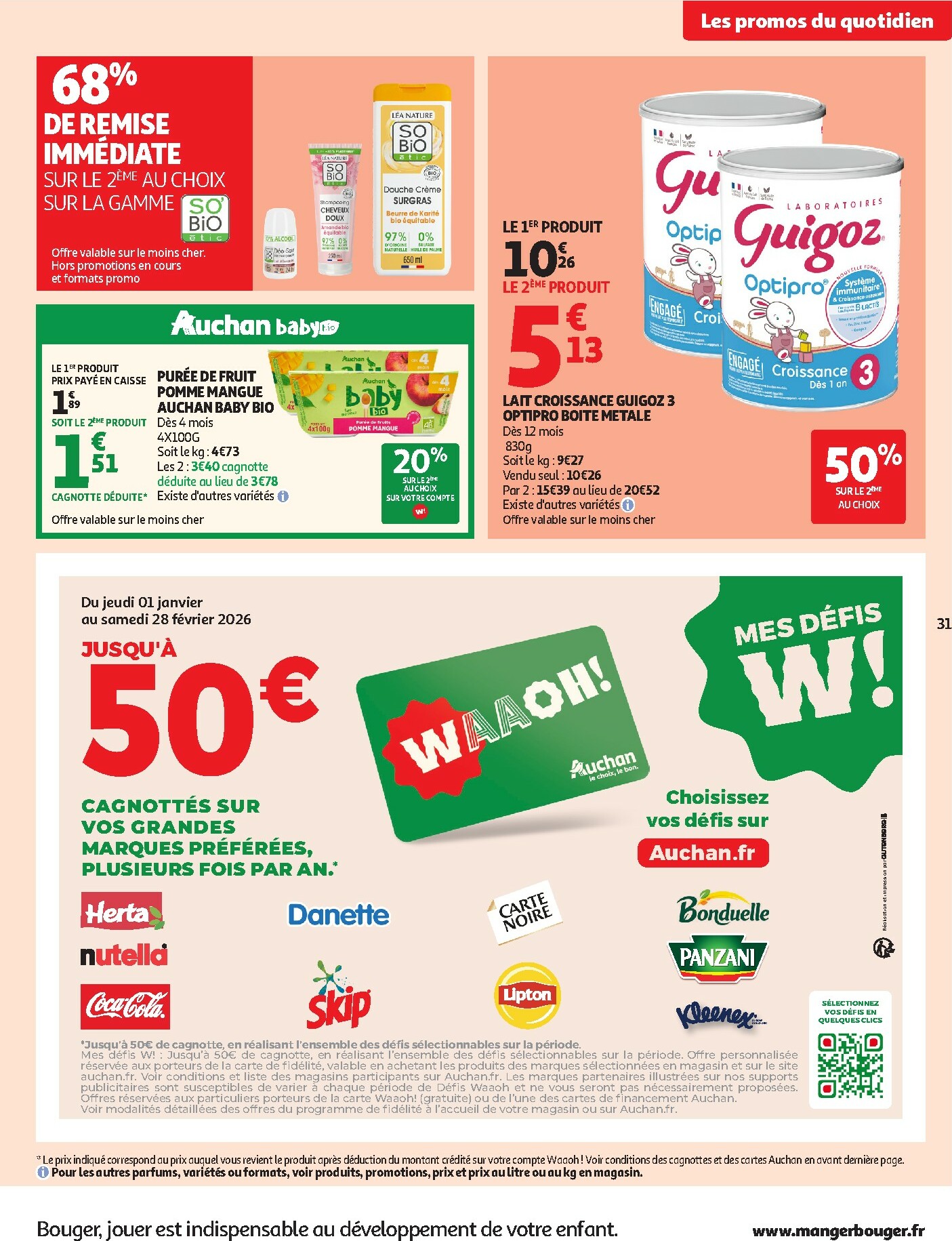 auchan - De Auchan - Produits laitiers folder geldig vanaf 17/02/2026 t/m 01/03/2026 - page: 31