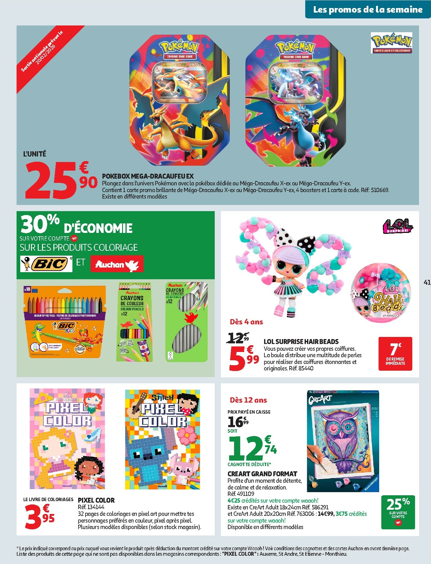 auchan - De Auchan - Produits laitiers folder geldig vanaf 17/02/2026 t/m 01/03/2026 - page: 41