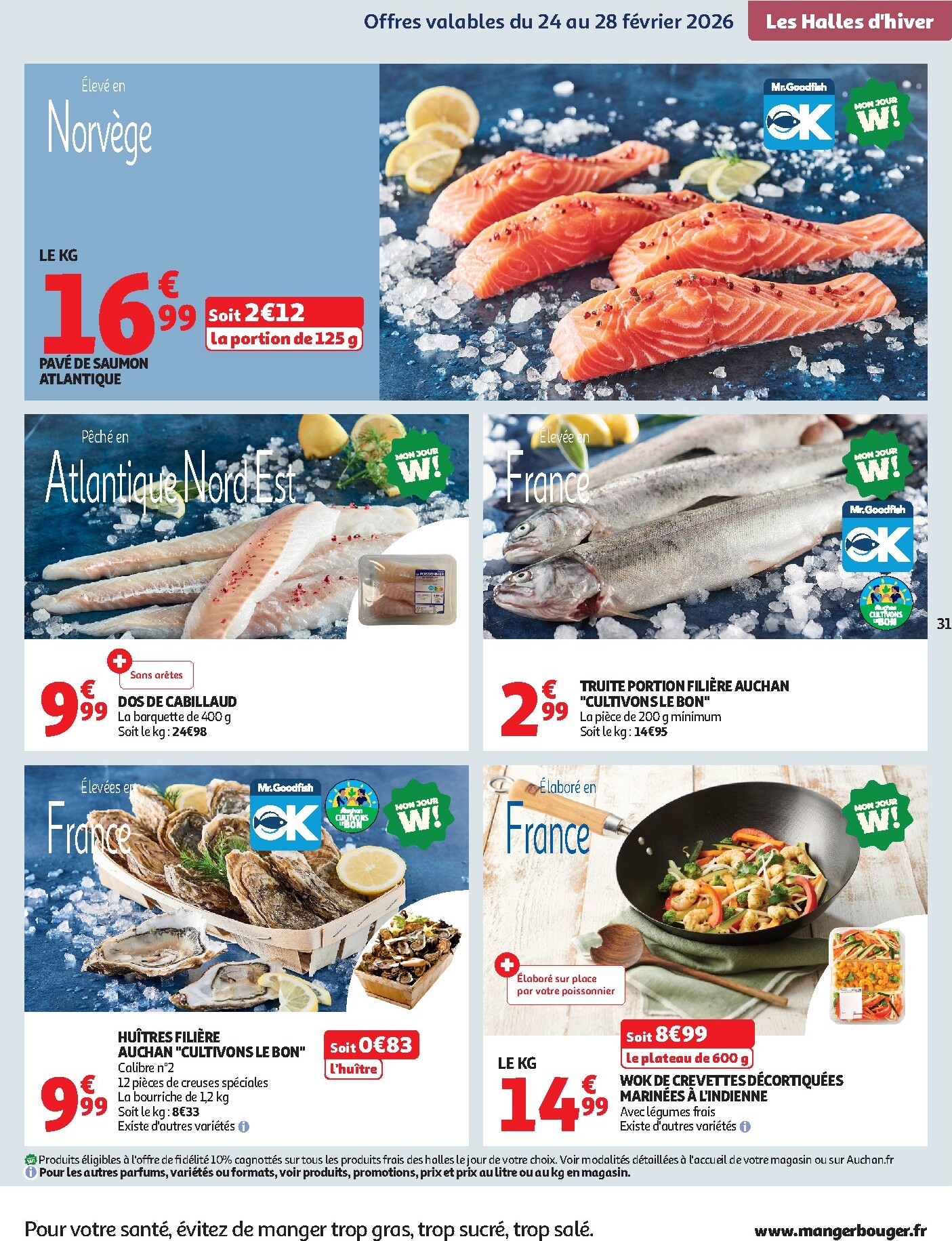 auchan - De Auchan - Promos XXL folder geldig vanaf 24/02/2026 t/m 08/03/2026 - page: 31