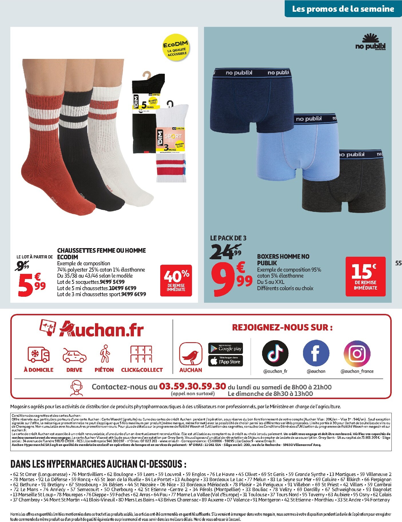 auchan - De Auchan - Promos XXL folder geldig vanaf 24/02/2026 t/m 08/03/2026 - page: 55