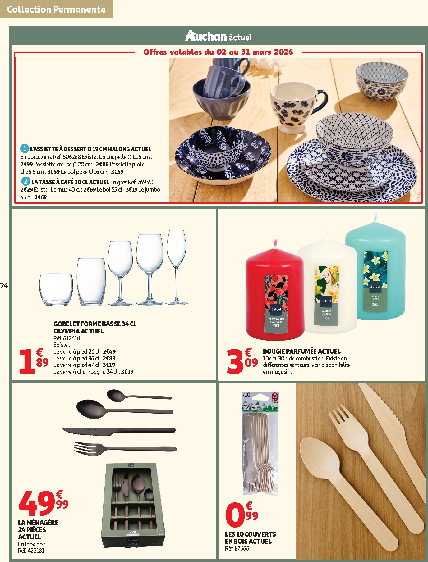 auchan - De Auchan - Inspiration déco folder geldig vanaf 03/03/2026 t/m 31/05/2026 - page: 24