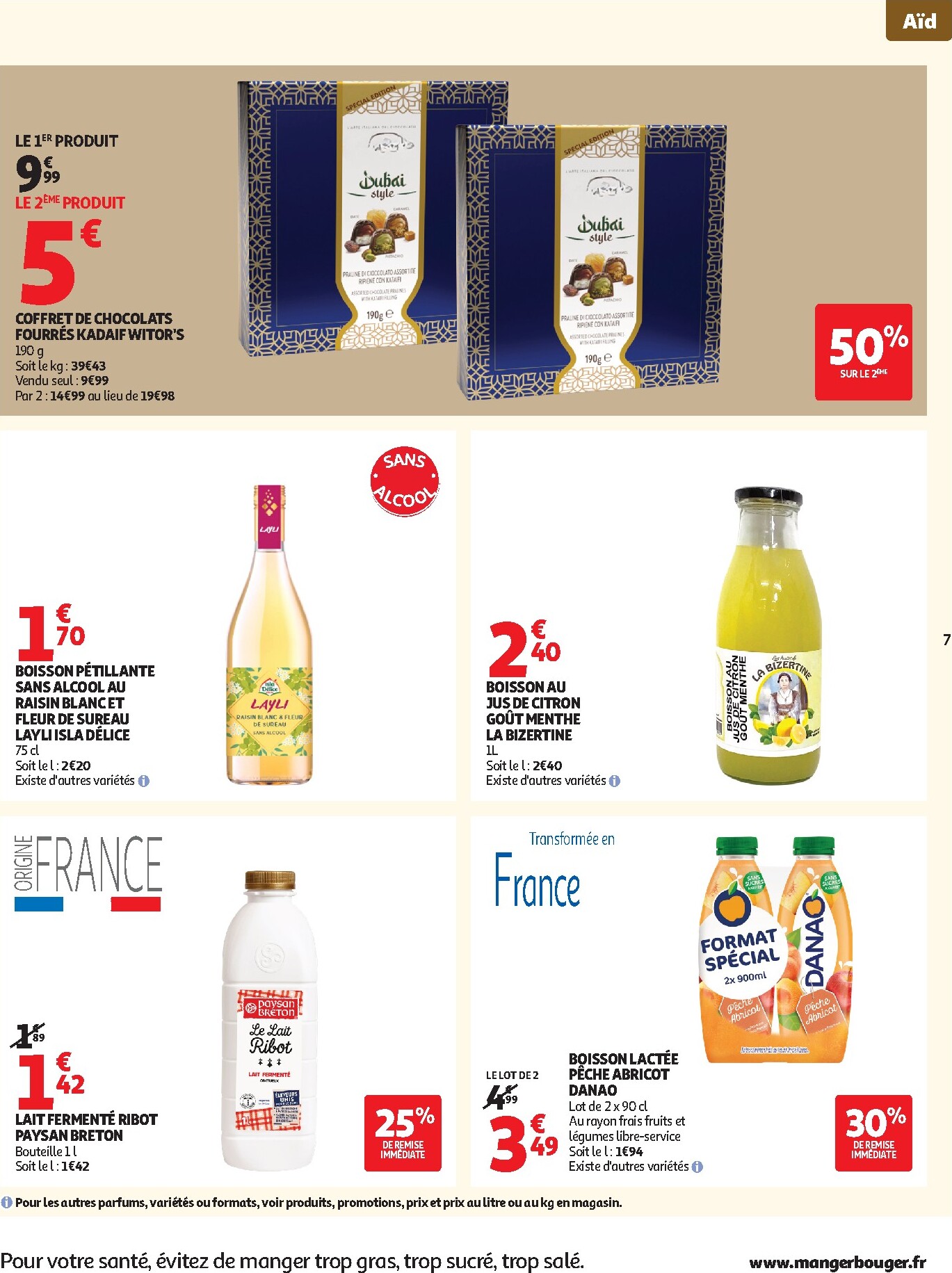 auchan - De Auchan - Aïd hypers folder geldig vanaf 03/03/2026 t/m 22/03/2026 - page: 7