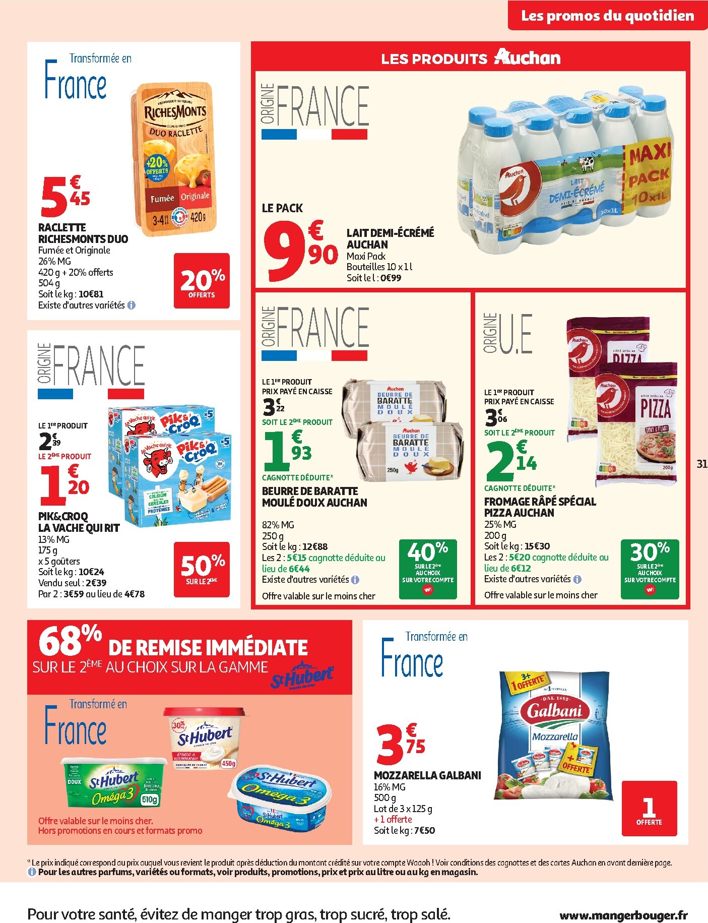 auchan - De Auchan - Coup de propre hypers folder geldig vanaf 03/03/2026 t/m 15/03/2026 - page: 31