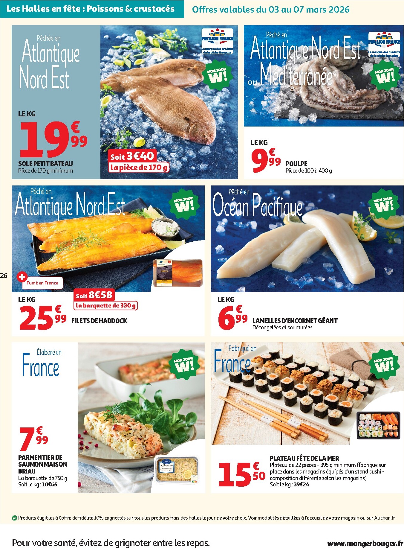 auchan - De Auchan - Coup de propre hypers folder geldig vanaf 03/03/2026 t/m 15/03/2026 - page: 26